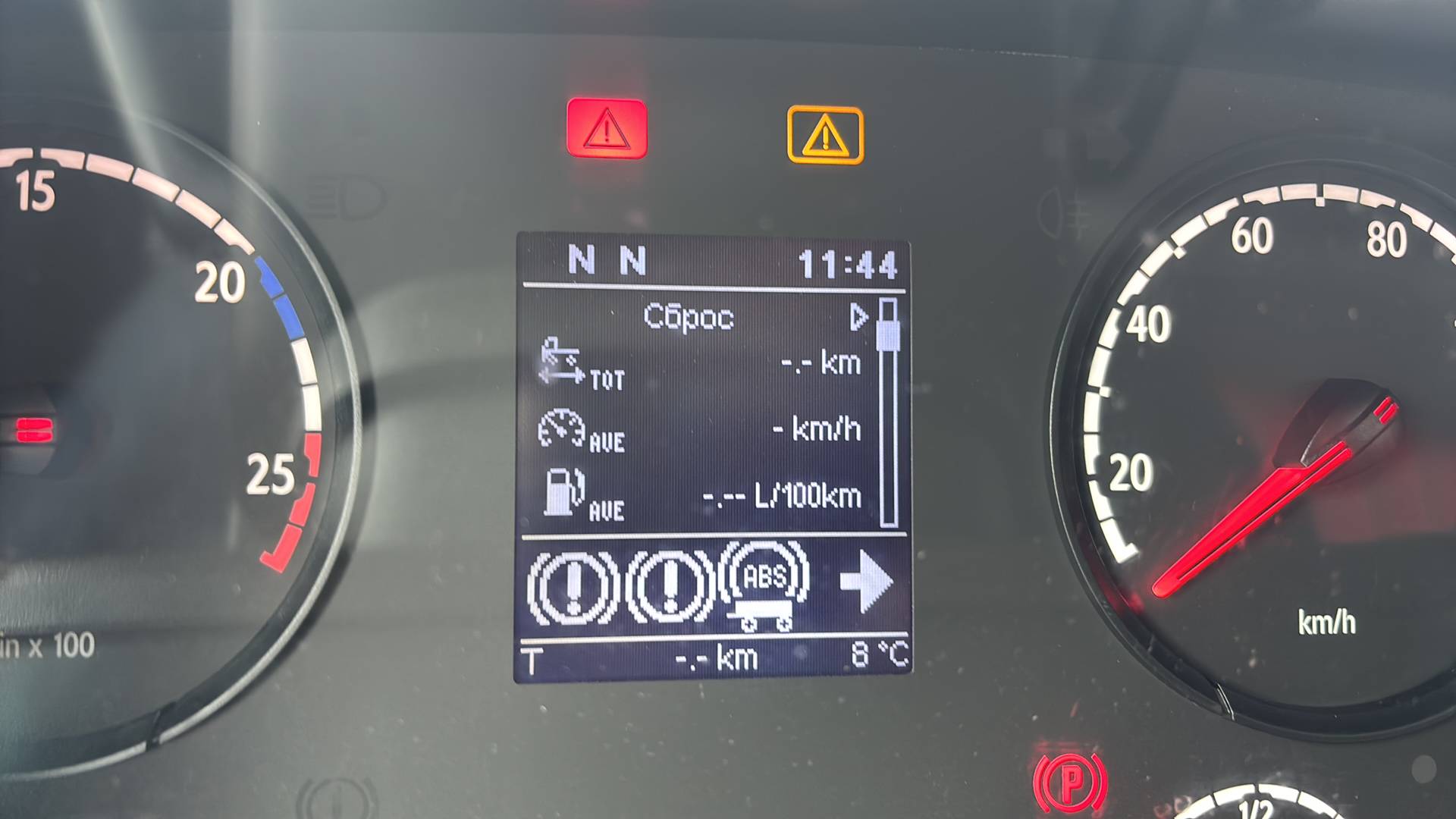 SCANIA R 440 LA4x2HNA (Highline),  1 036 363 км, 2018 года в лизинг