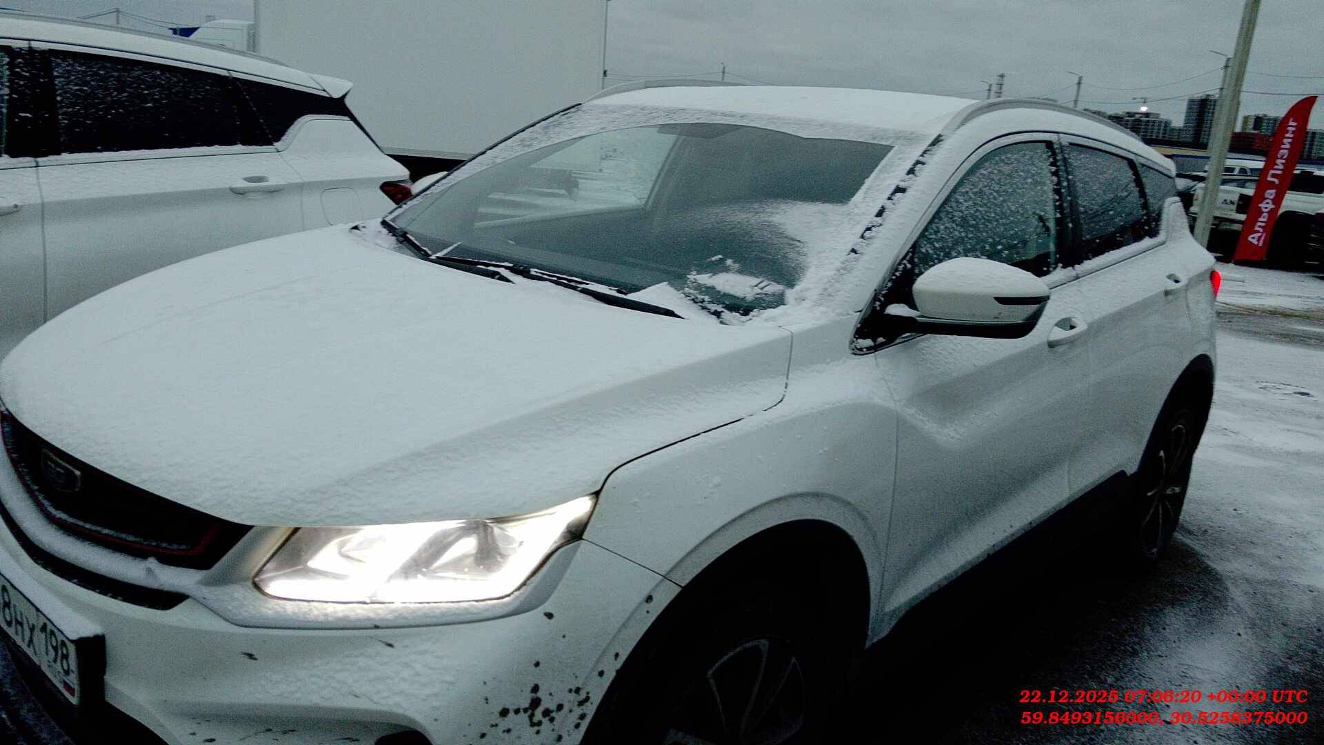 Belgee X50,  126 369 км, 2024 года в лизинг