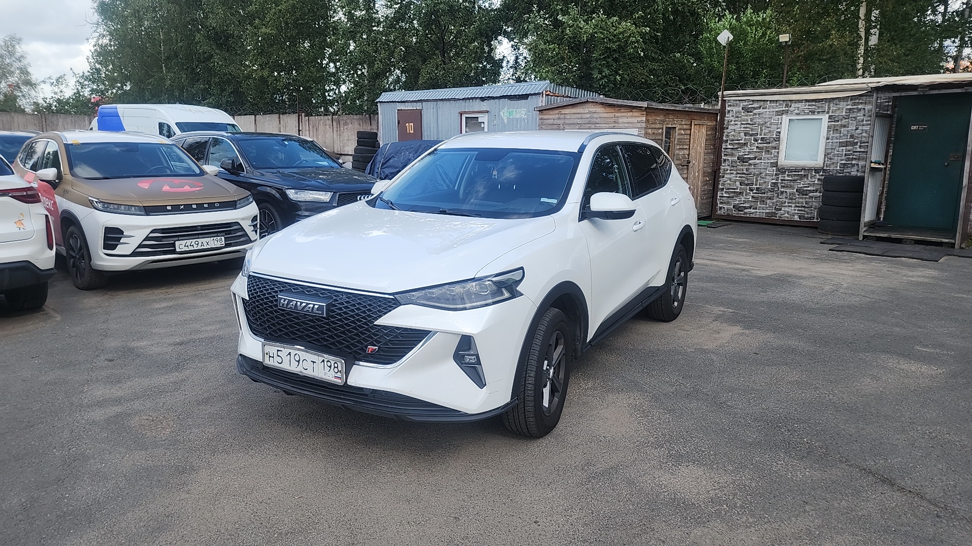 Haval F7