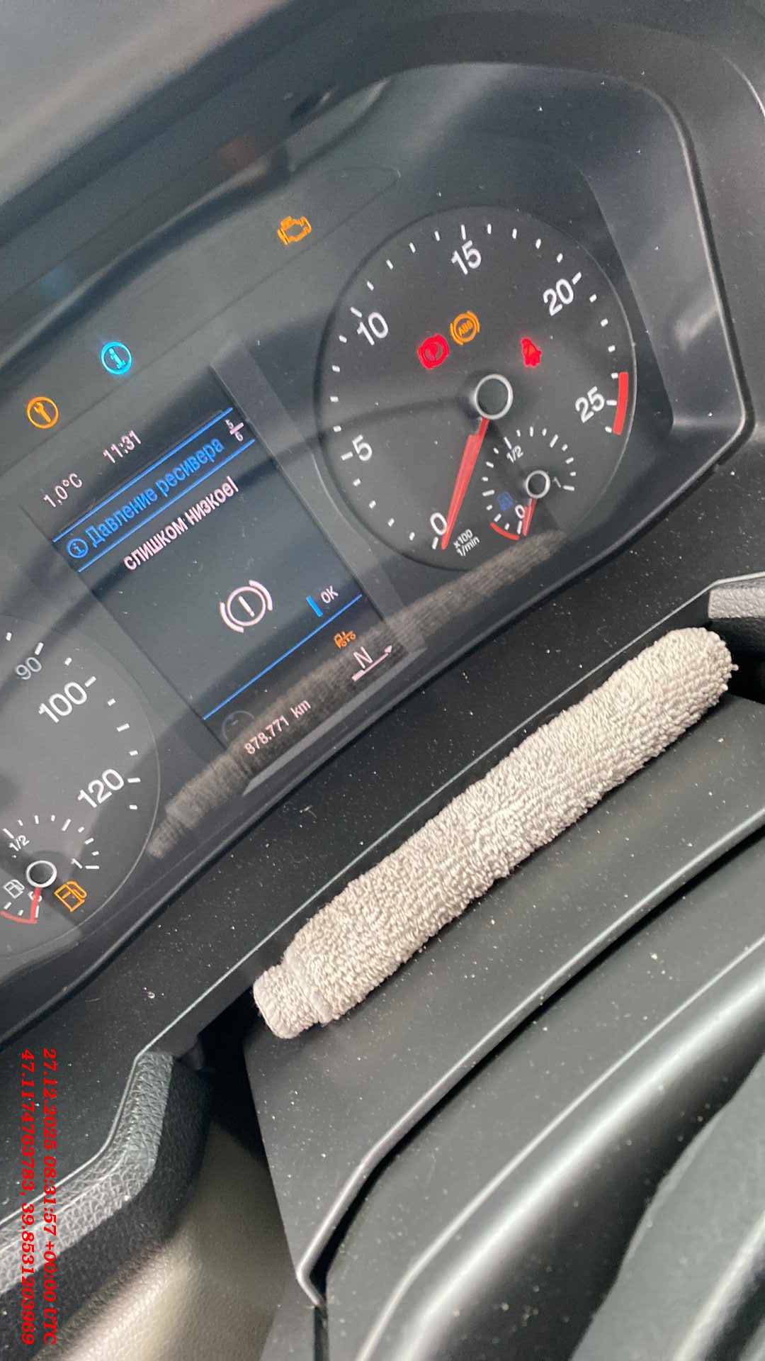 MAN TGX 18.400 4X2 BL SA (GM),  878 771 км, 2021 года