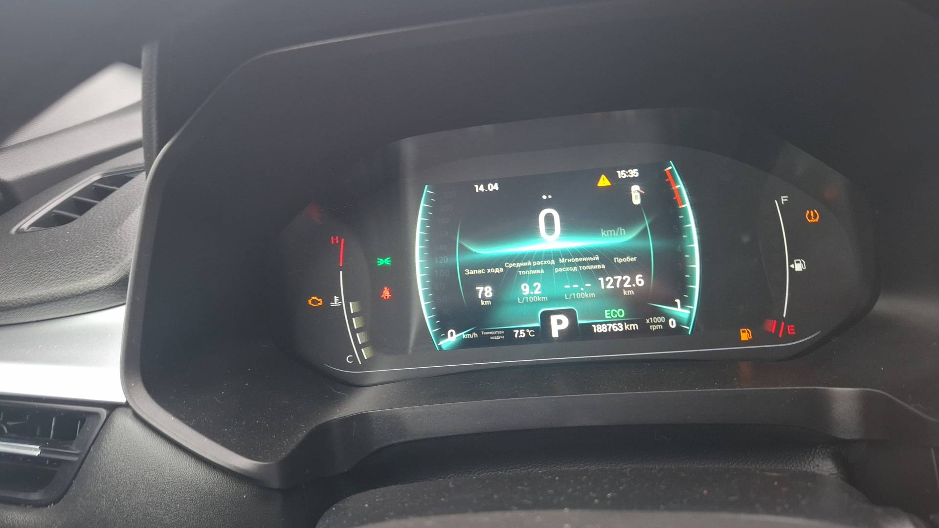 Chery Tiggo 7 PRO,  188 763 км, 2023 года в лизинг