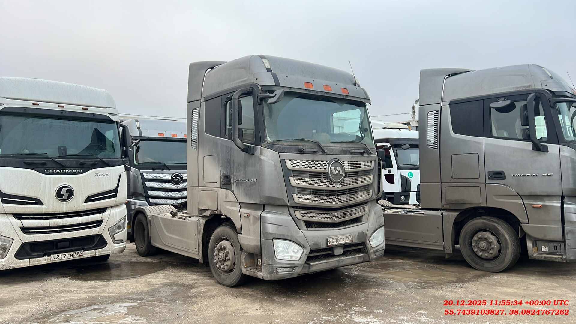 VALDAI Valdai 45 (FB2R13)