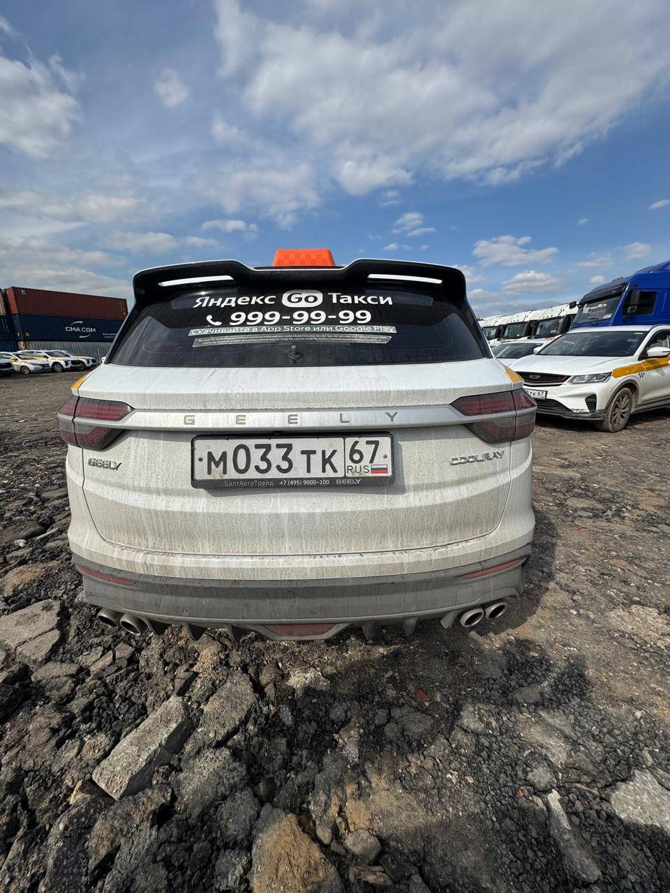 Geely Coolray,  111 796 км, 2023 года в лизинг