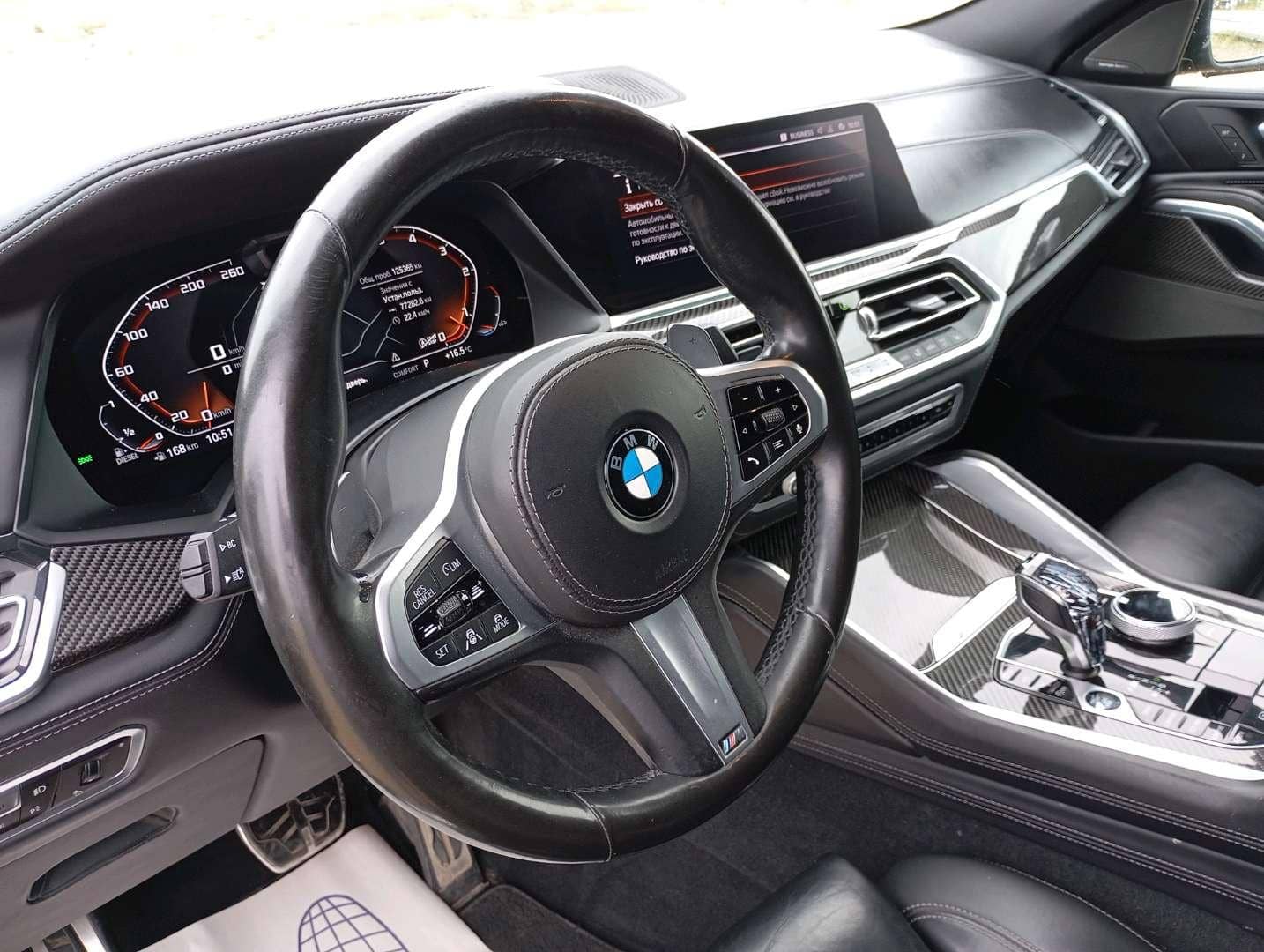 BMW X6,  125 365 км, 2020 года в лизинг