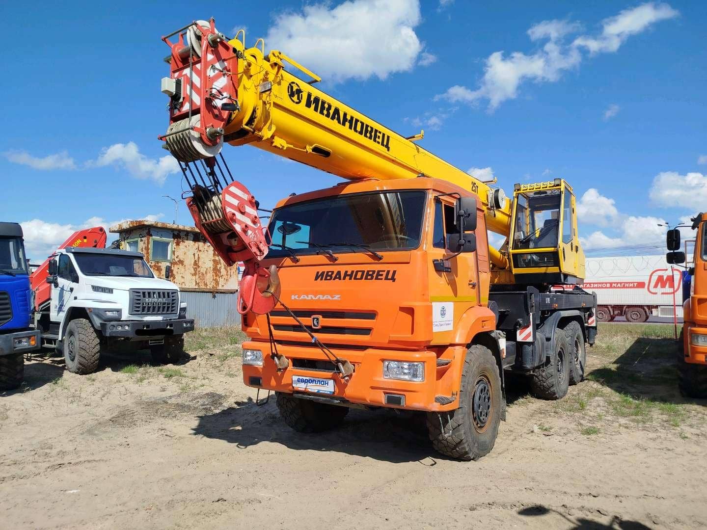 КАМАЗ 43118-A5