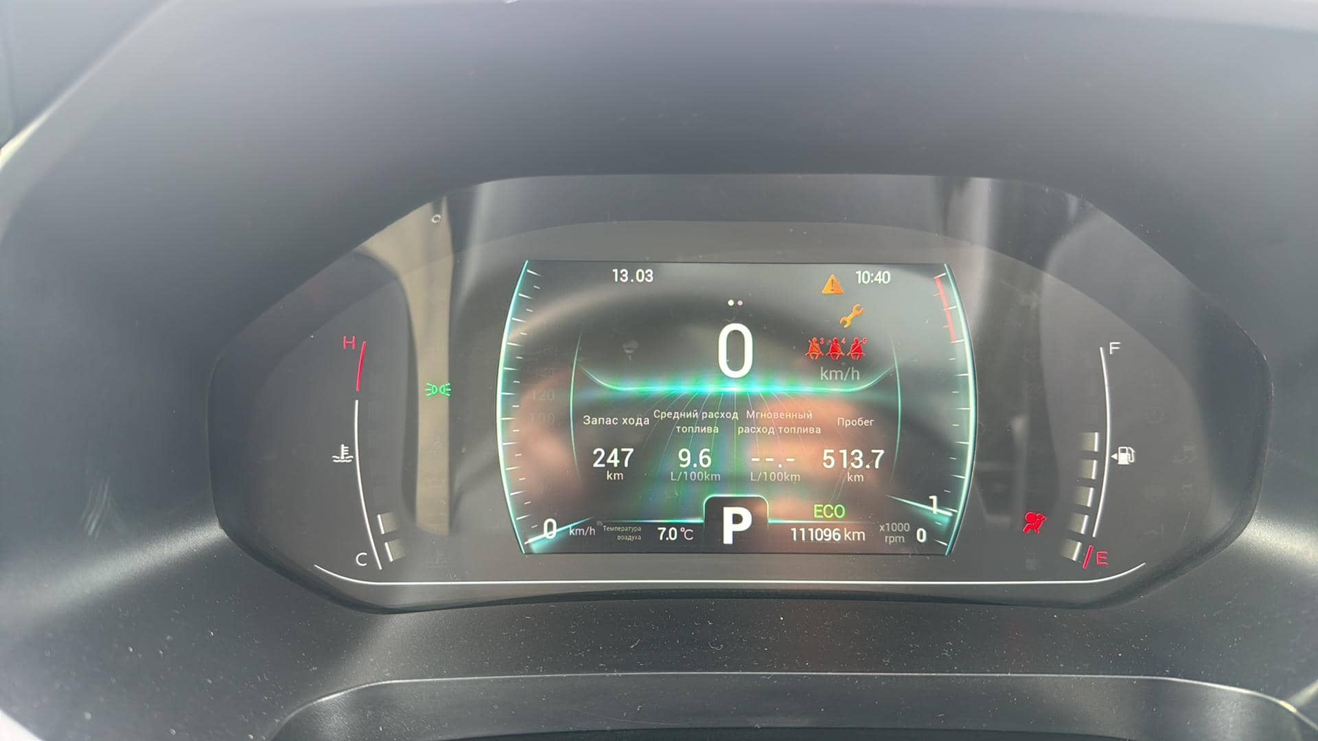 Chery Tiggo 7 PRO,  111 096 км, 2022 года в лизинг