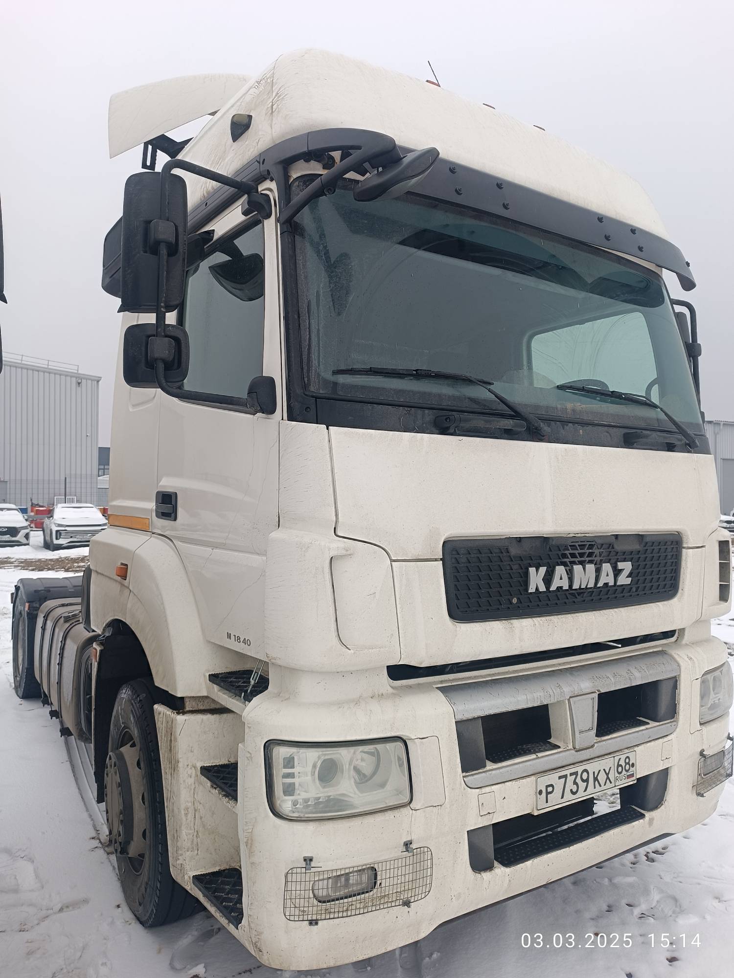 КАМАЗ 5490-S5 (M1840) Лот 000007750
