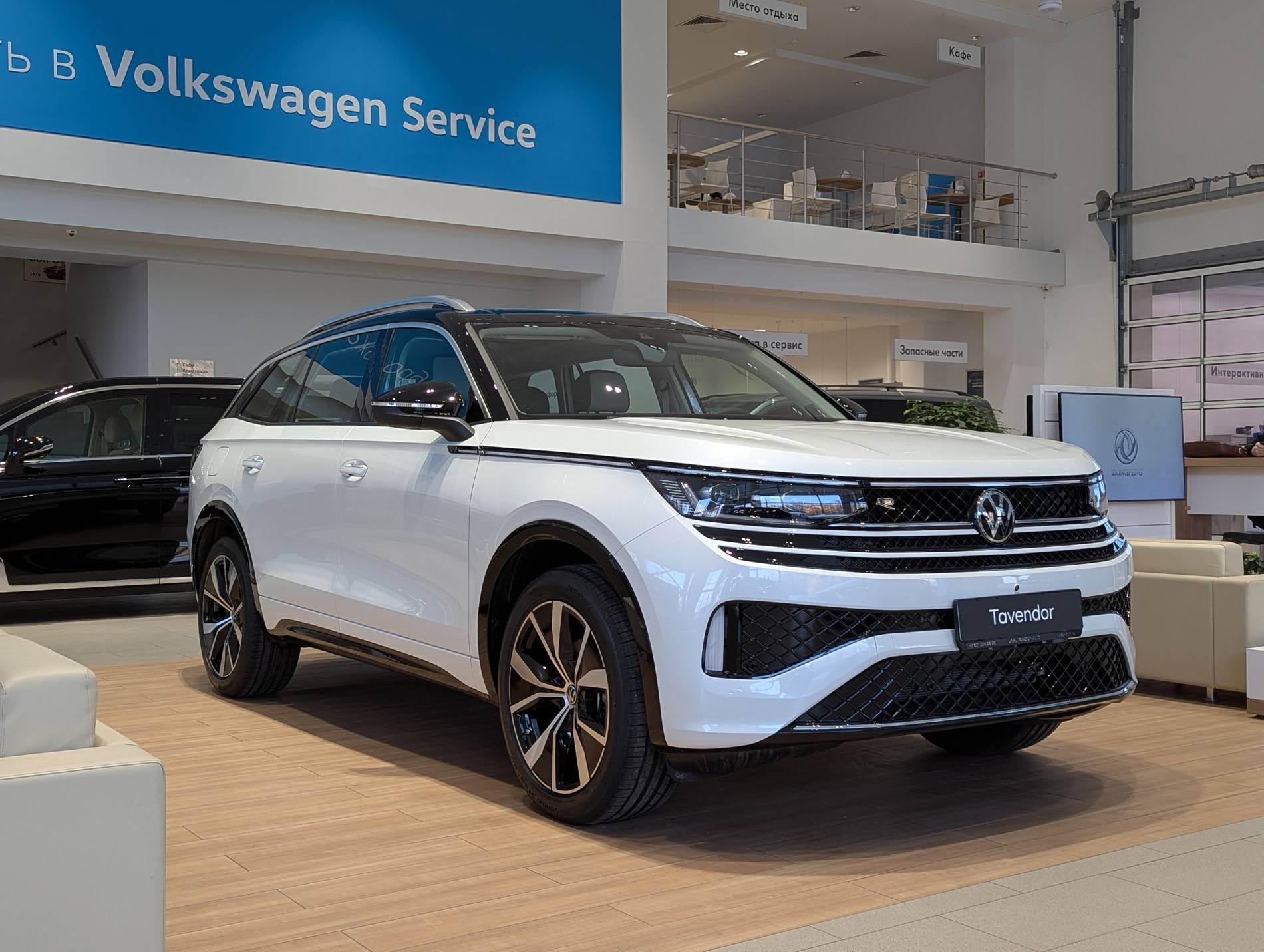 Volkswagen Tavendor R-Line Edition 380TSI 7AT 4Motion