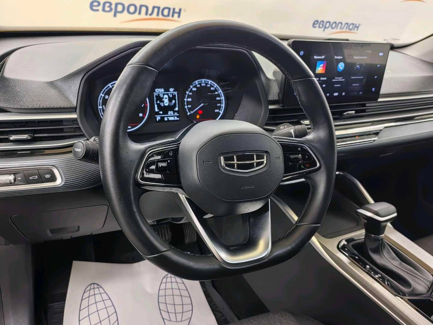 Geely Emgrand,  67 863 км, 2024 года в лизинг