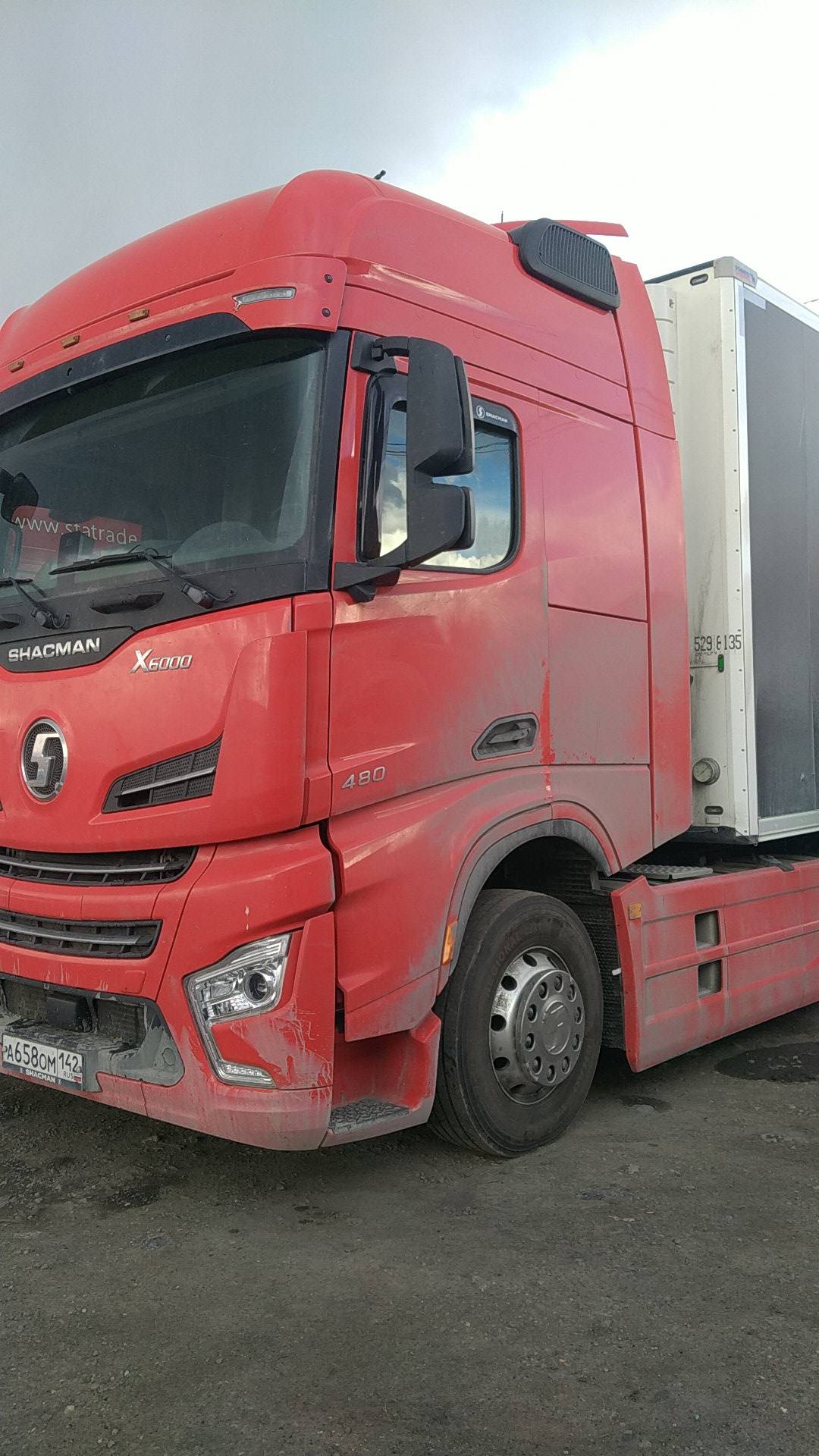 Shacman SX4188YY381