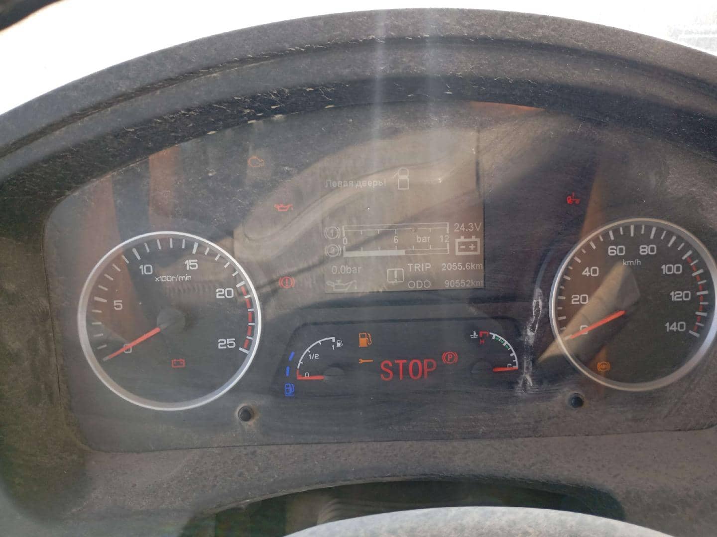 Shacman SX33186W366C,  90 552 км, 2023 года в лизинг