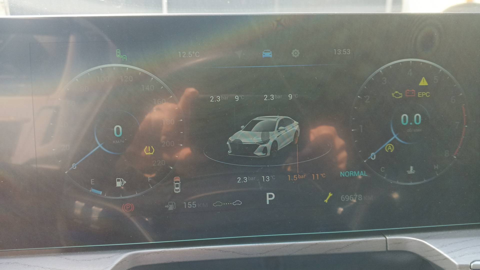 Chery Arrizo 8,  69 678 км, 2024 года в лизинг