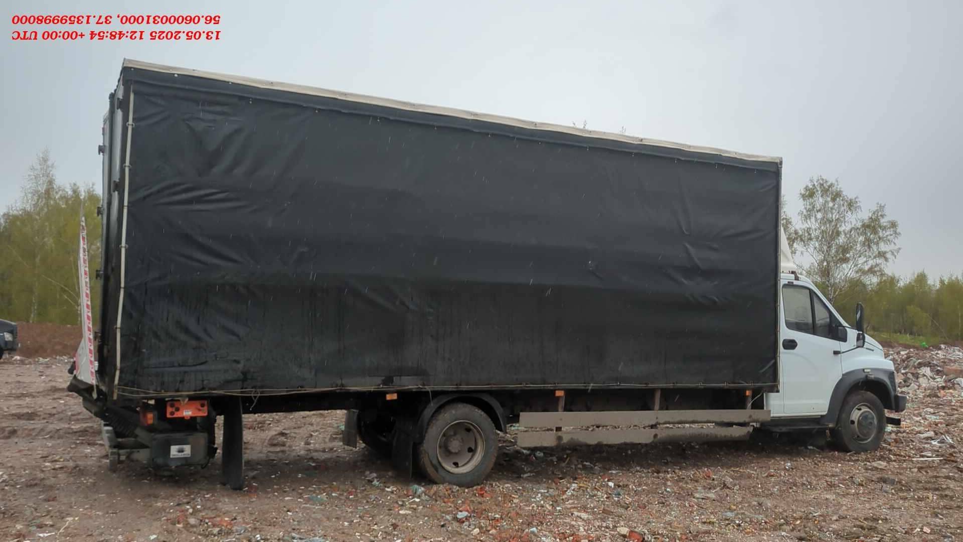 ГАЗ C41RB3,  523 883 км, 2018 года в лизинг