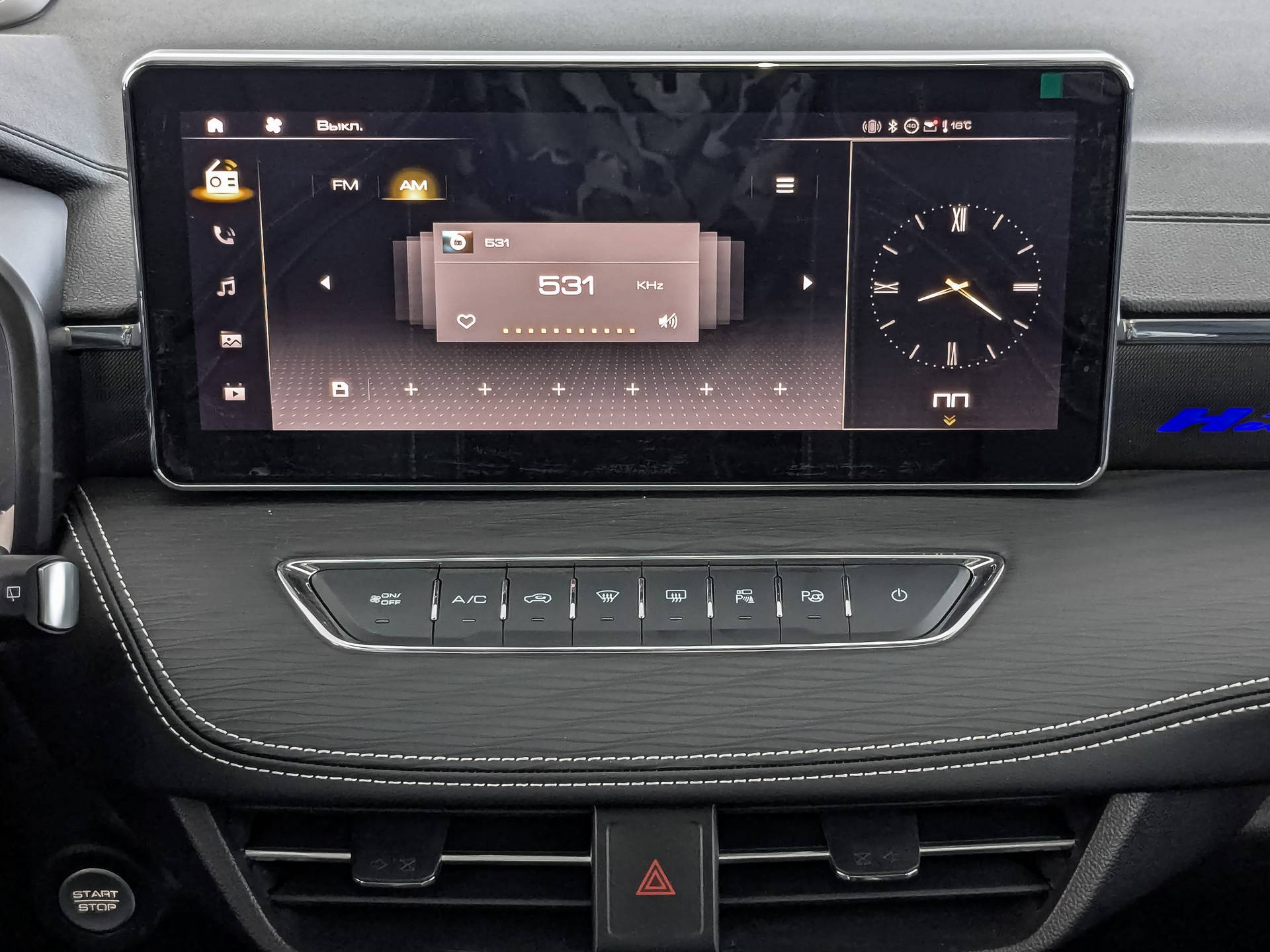 Haval Jolion Tech plus 1.5 7DCT 4WD