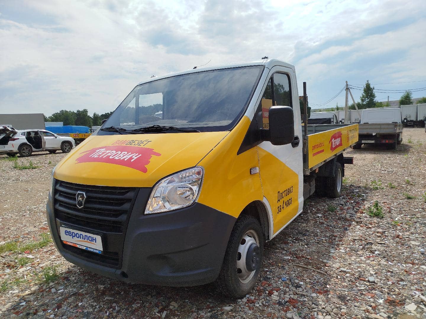 ГАЗ ГАЗель NEXT