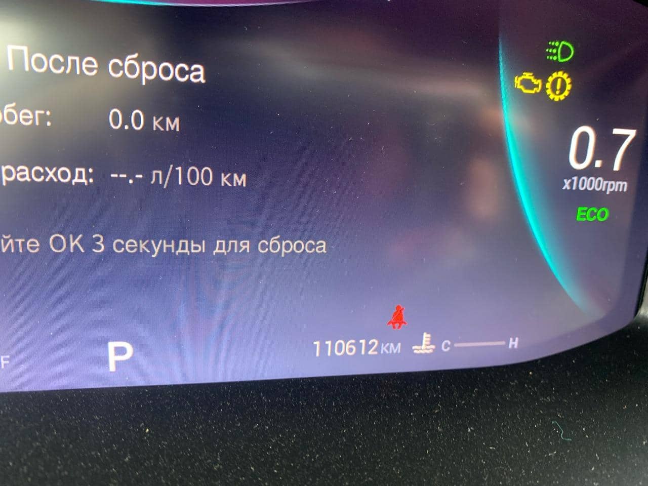 OMODA S5,  110 612 км, 2023 года в лизинг