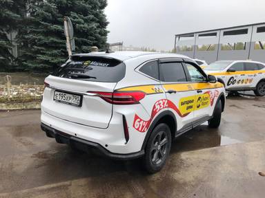 Haval F7