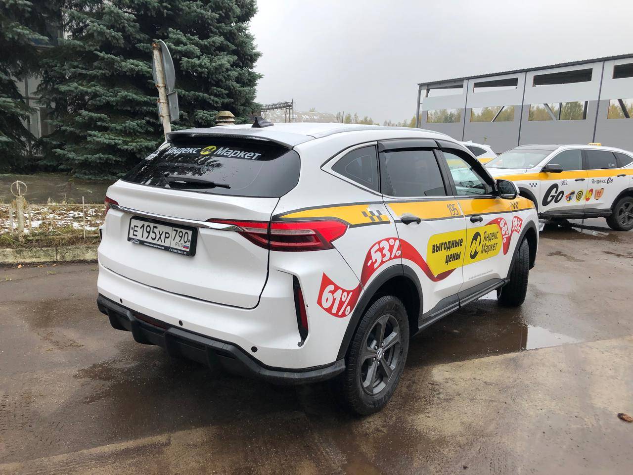 Haval F7,  118 559 км, 2022 года в лизинг
