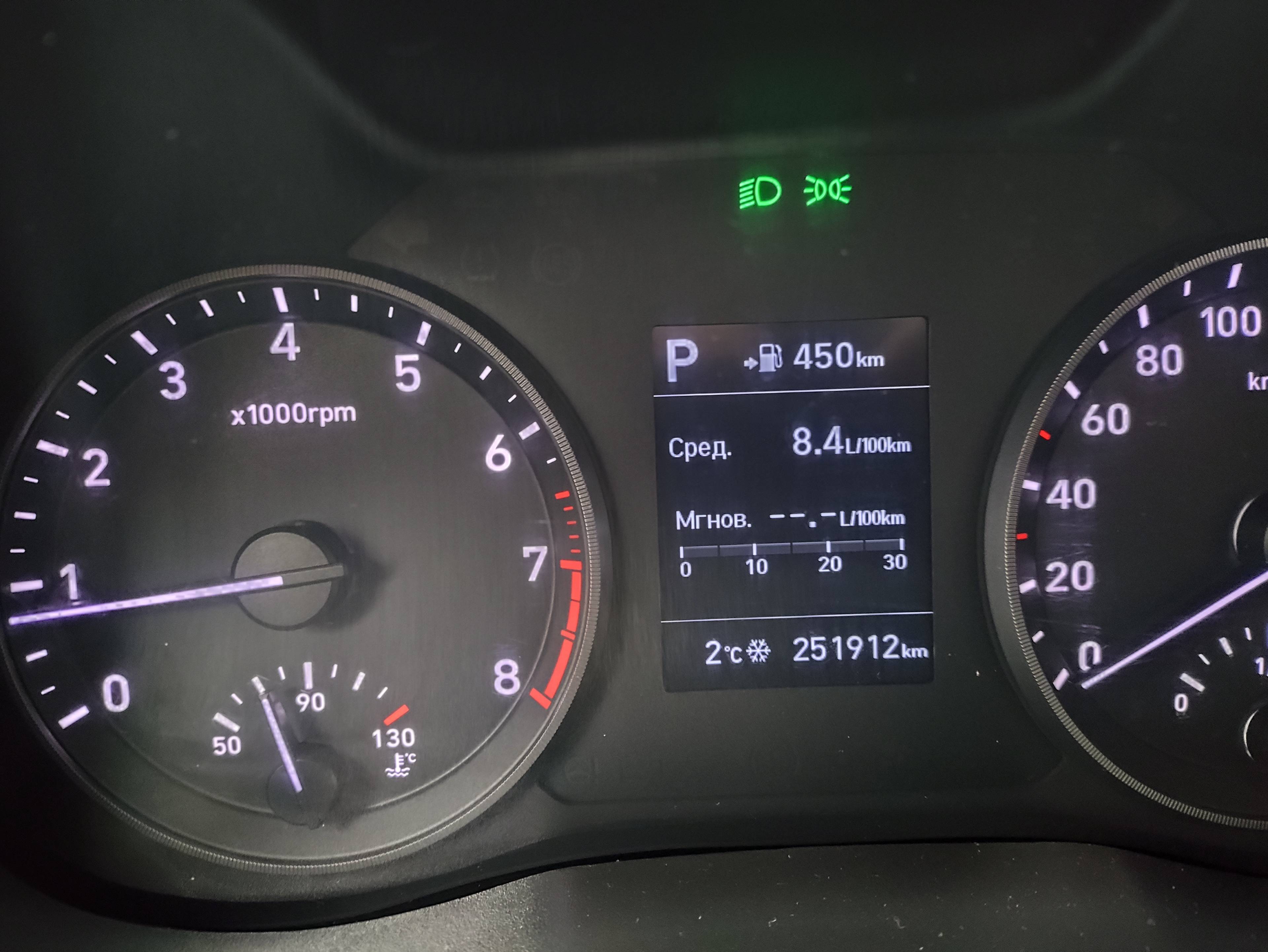 Hyundai Solaris,  251 912 км, 2019 года в лизинг