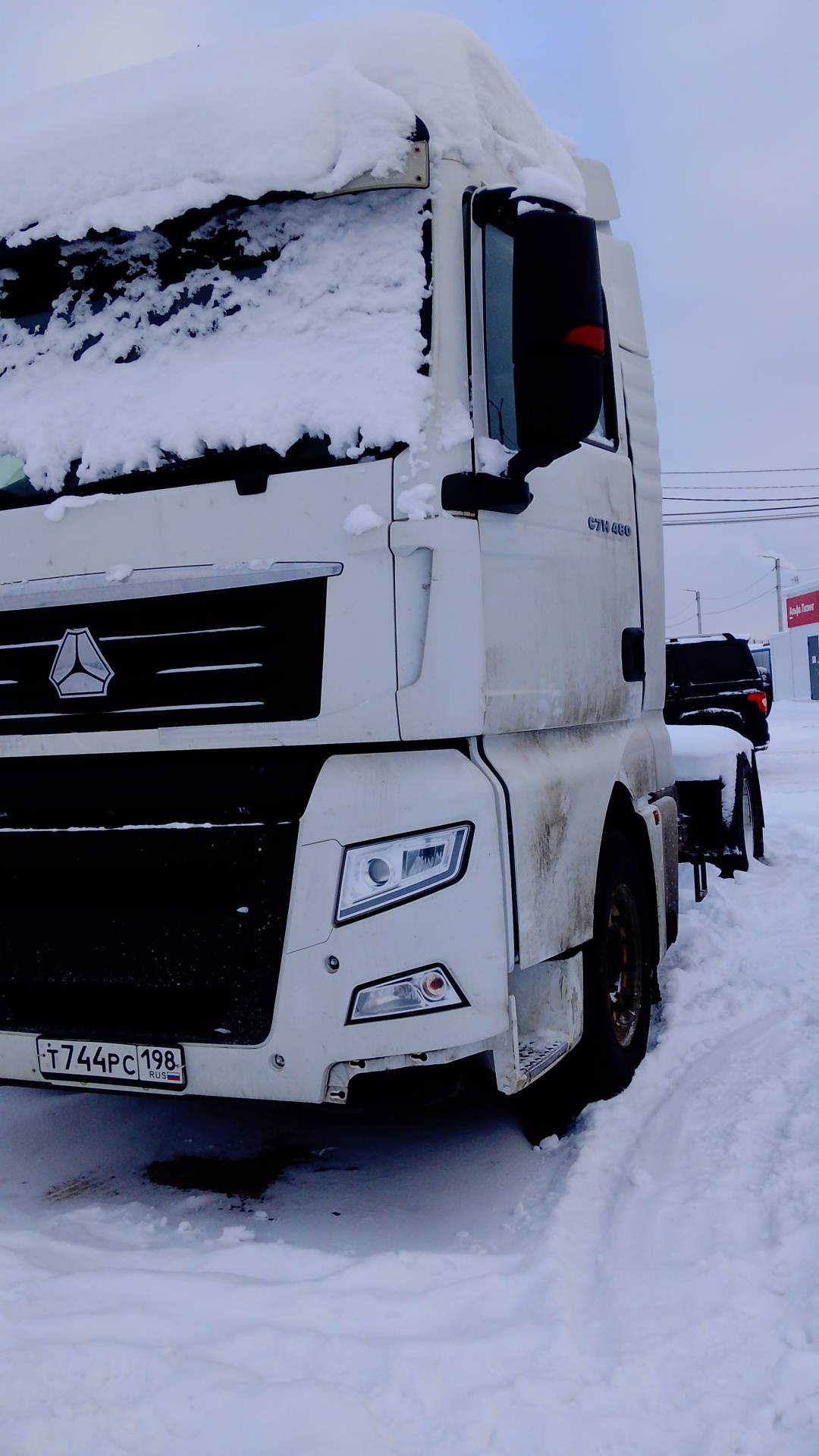 Sitrak C7H 4x2 ZZ4186V361HE,  302 494 км, 2022 года