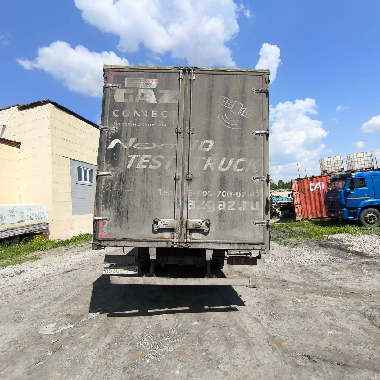 ГАЗ C41R13 Лот 000006386
