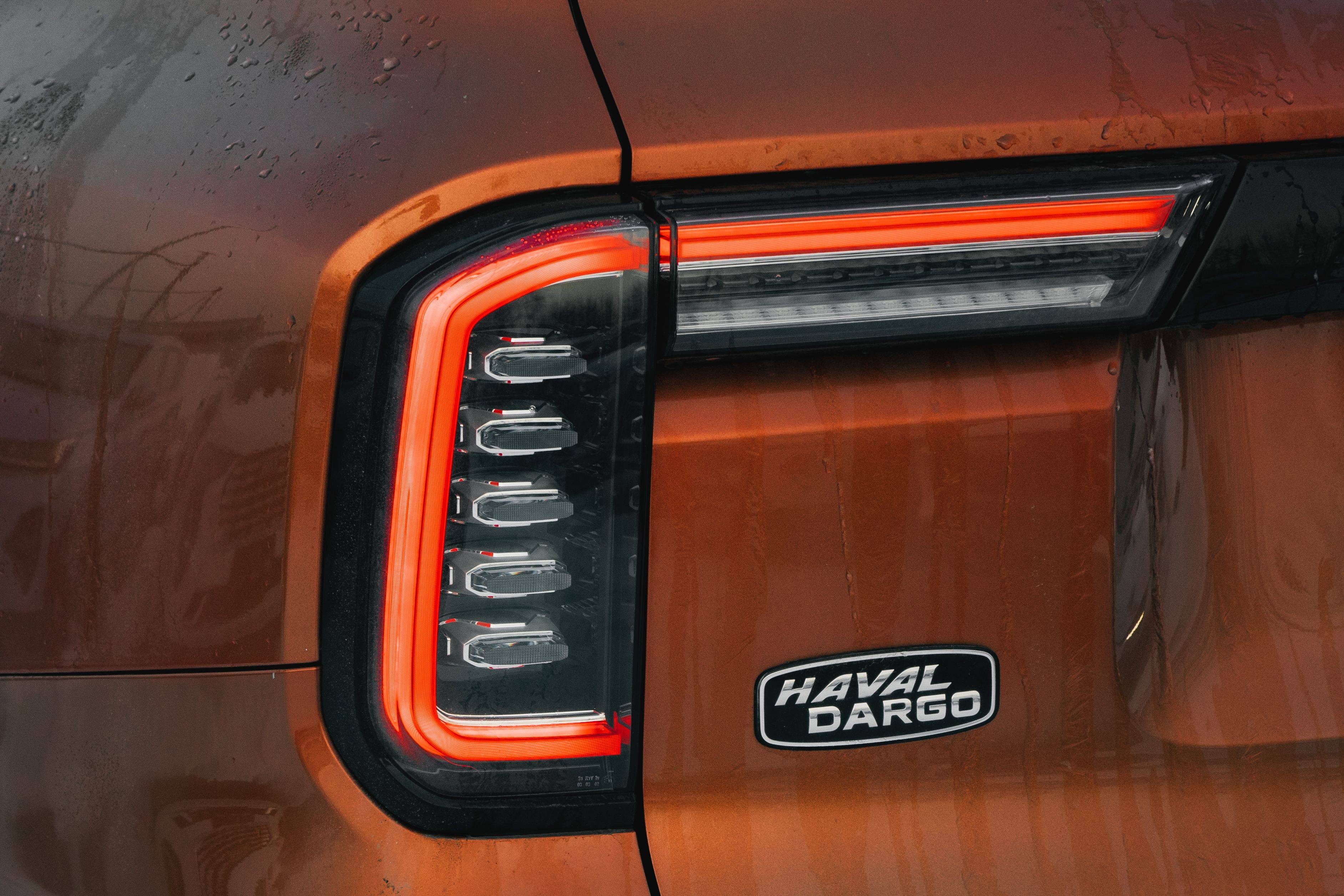 Haval Dargo Tech Plus 2.0 7DCT 4WD