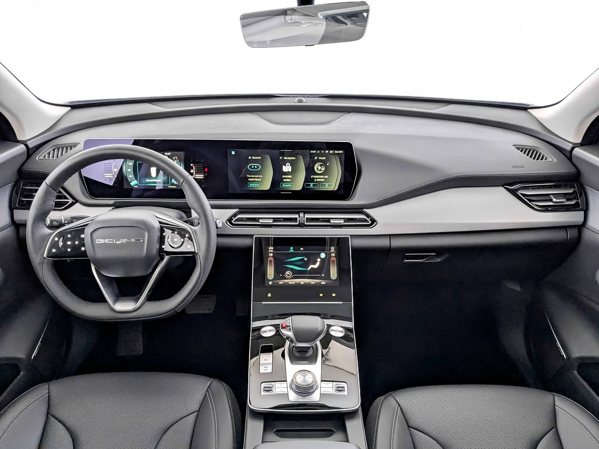 BAIC X7 Comfort 1.5T 7DCT