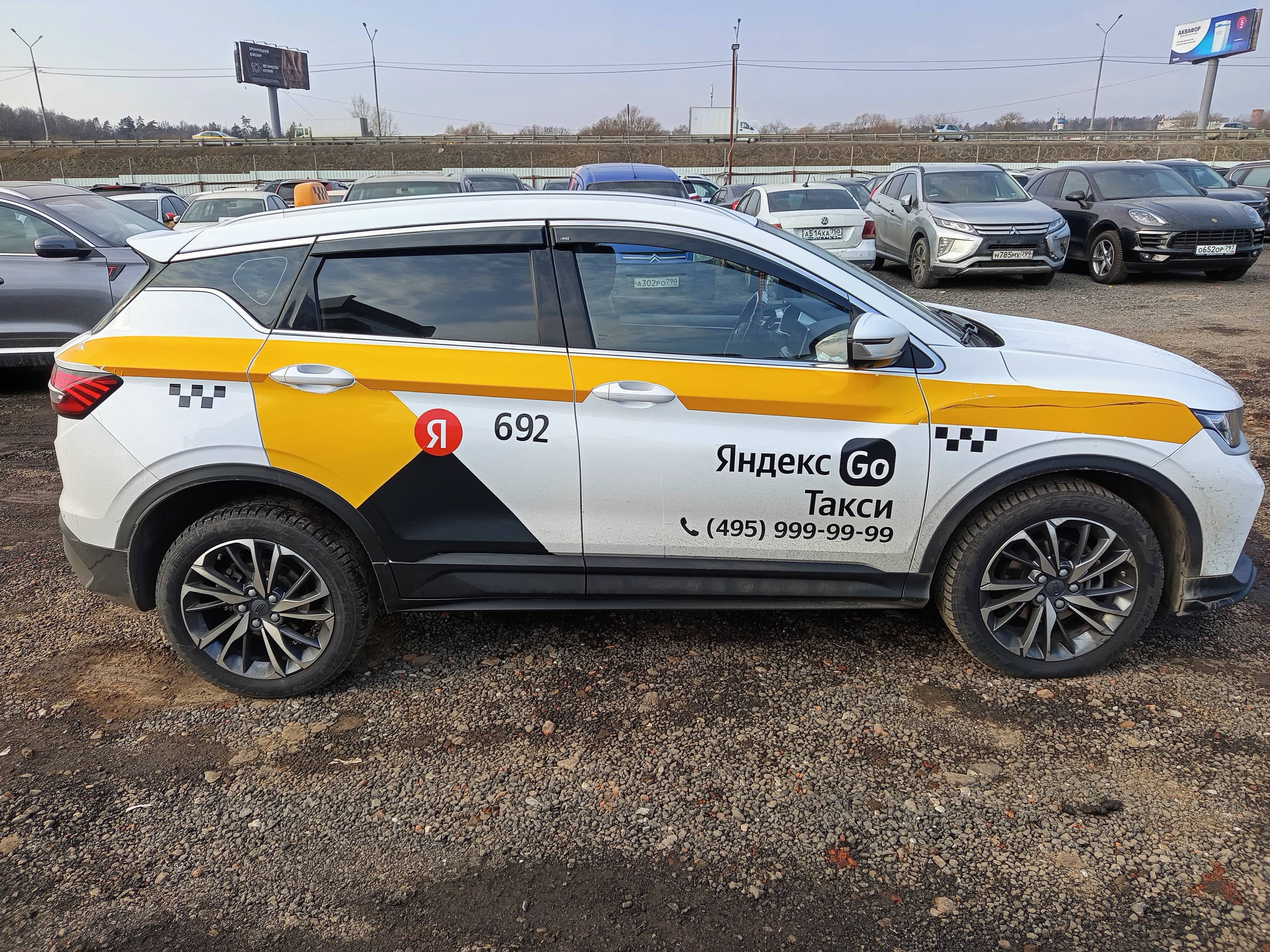 Geely Coolray,  116 269 км, 2024 года в лизинг