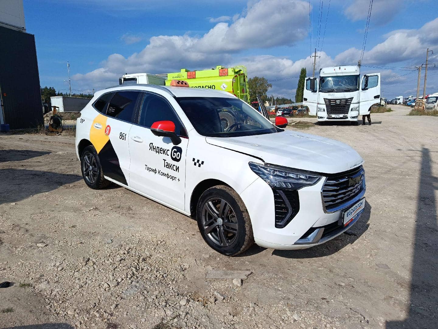 Haval Jolion