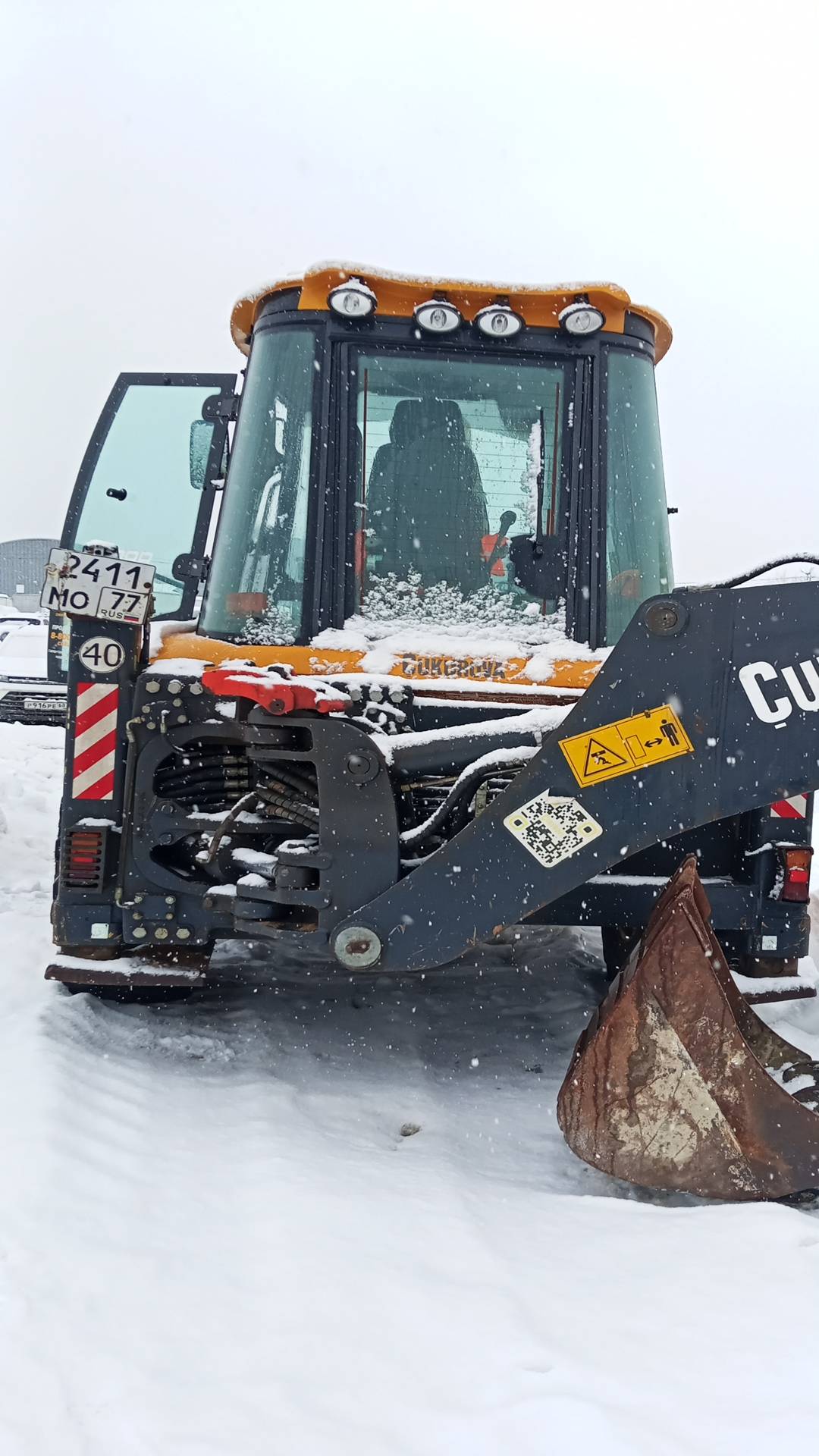 Cukurova 888, 2022 года