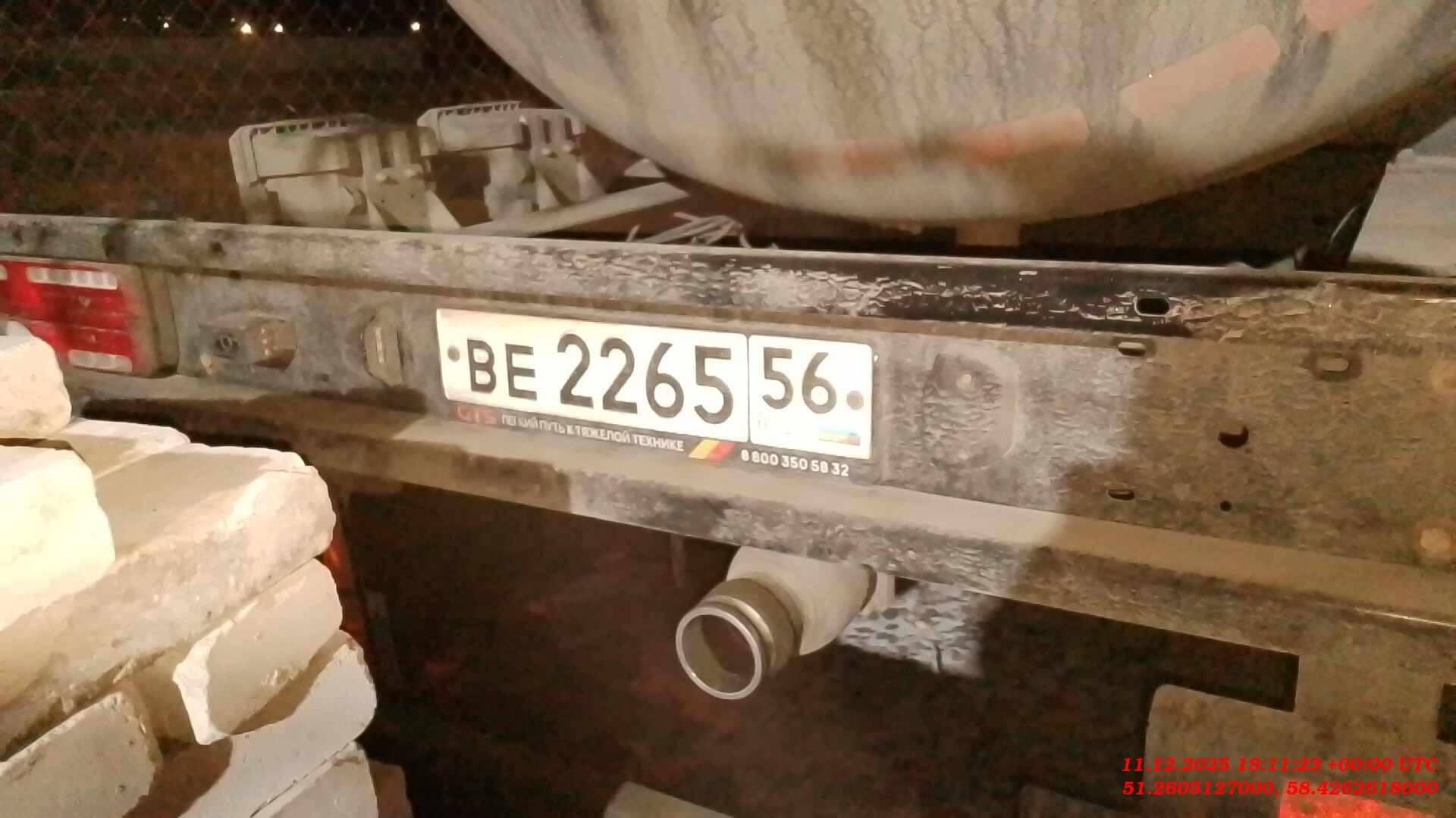 Фокстанк (FOXTANK) Бензовоз 877721, 2024 года в лизинг