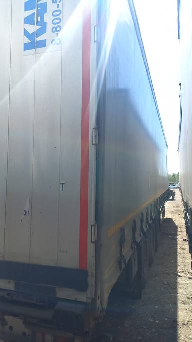 ТТМ Центр 932200
