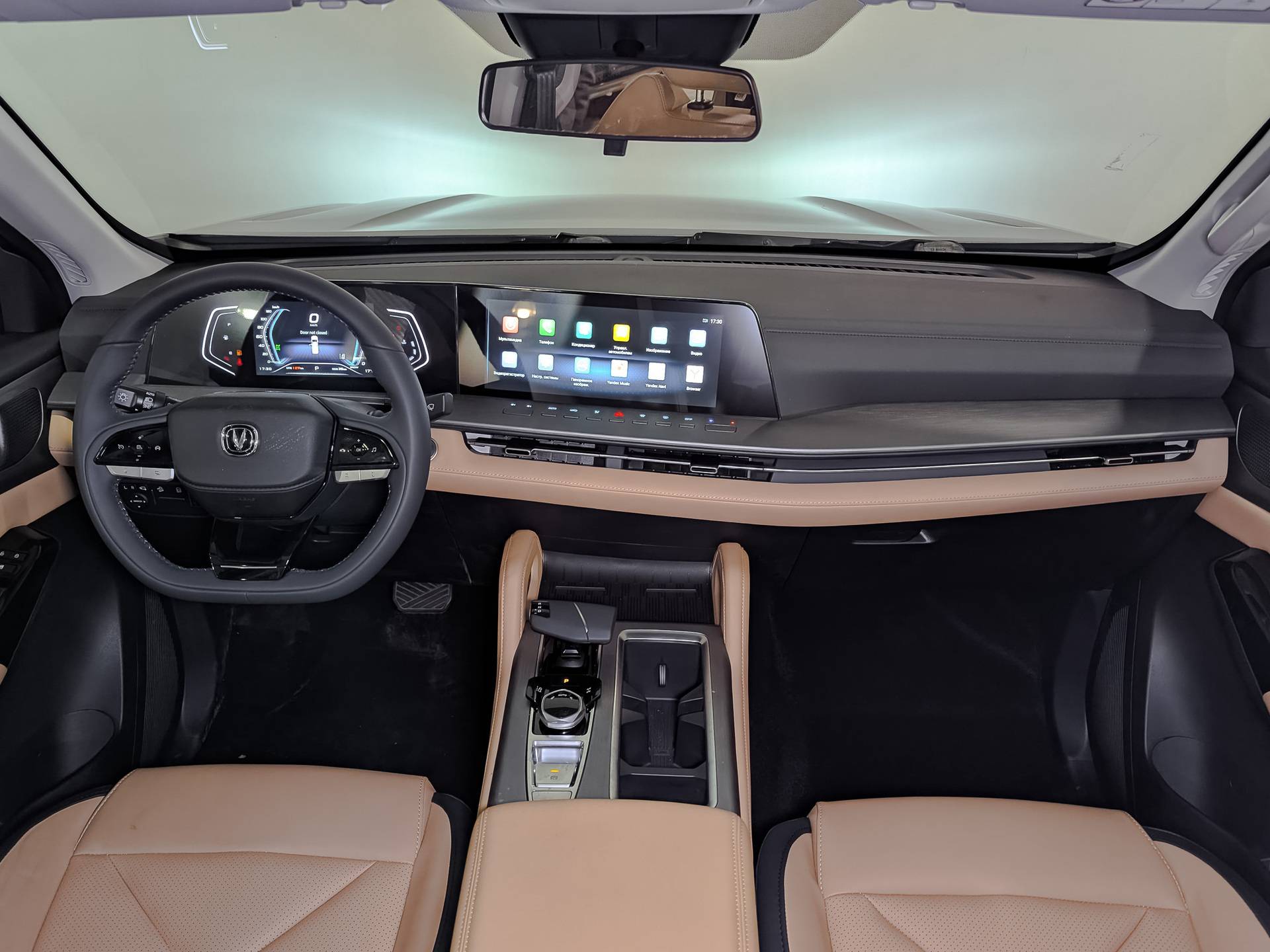 Changan Hunter Plus Люкс