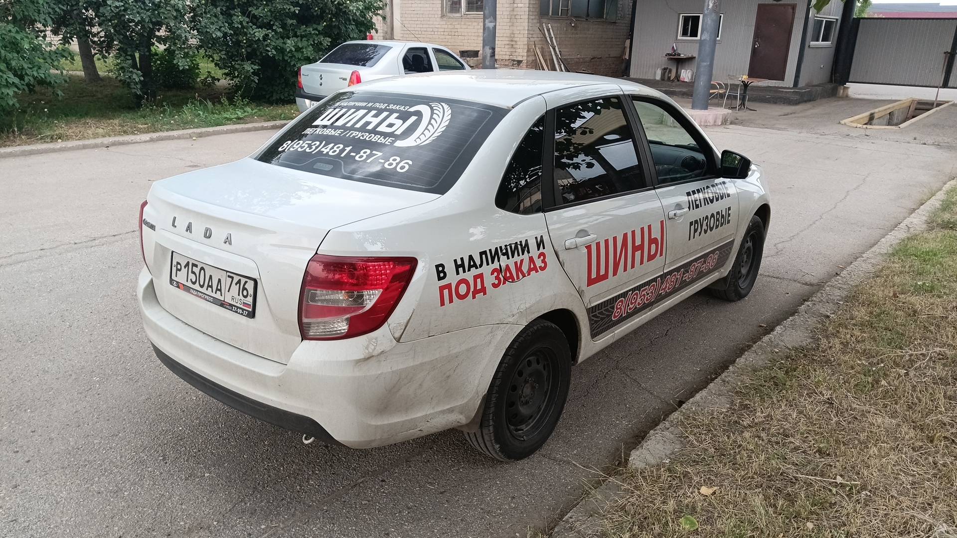 Lada Granta седан,  60 265 км, 2024 года в лизинг