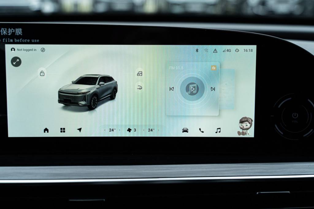 EXEED RX Urban 2.0 TGDI DCT7 AWD