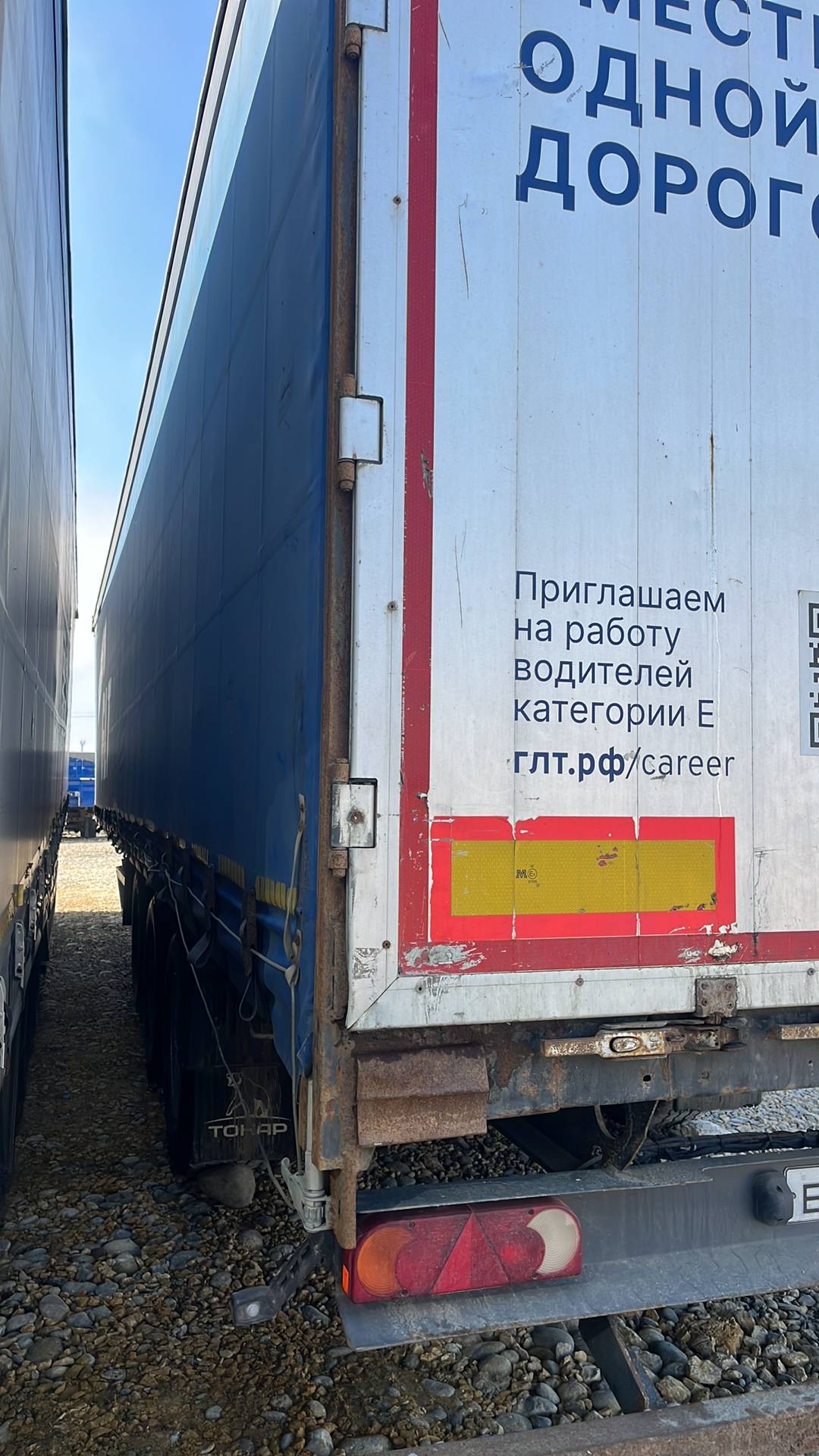 Тонар Тентованный 97461, 2018 года в лизинг