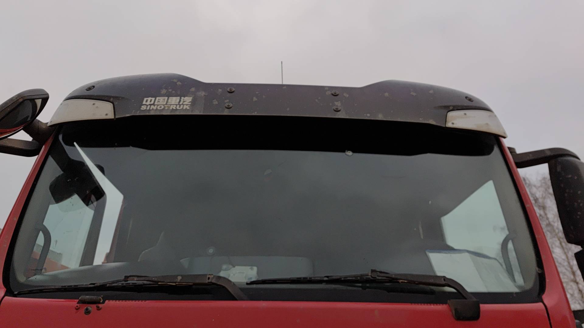 HOWO ZZ3317V386GE1 8х4,  242 233 км, 2023 года в лизинг