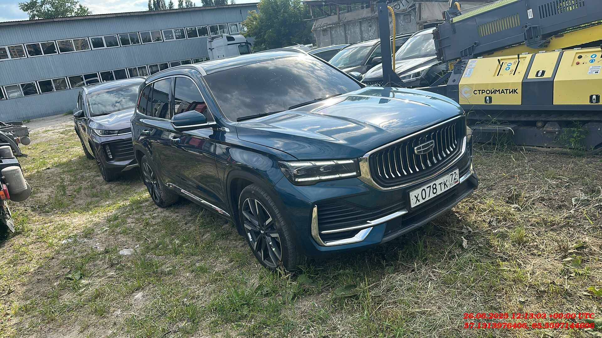 Geely Monjaro