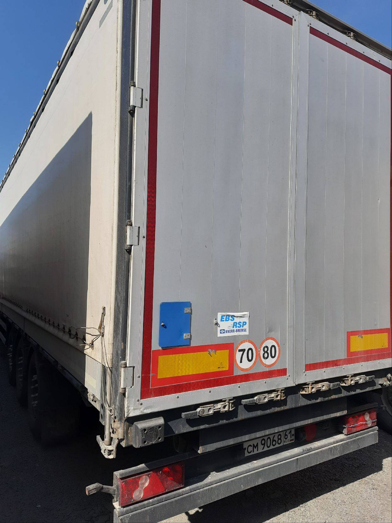 Uzautotrailer UAT-SCFG-9226.01, 2023 года в лизинг