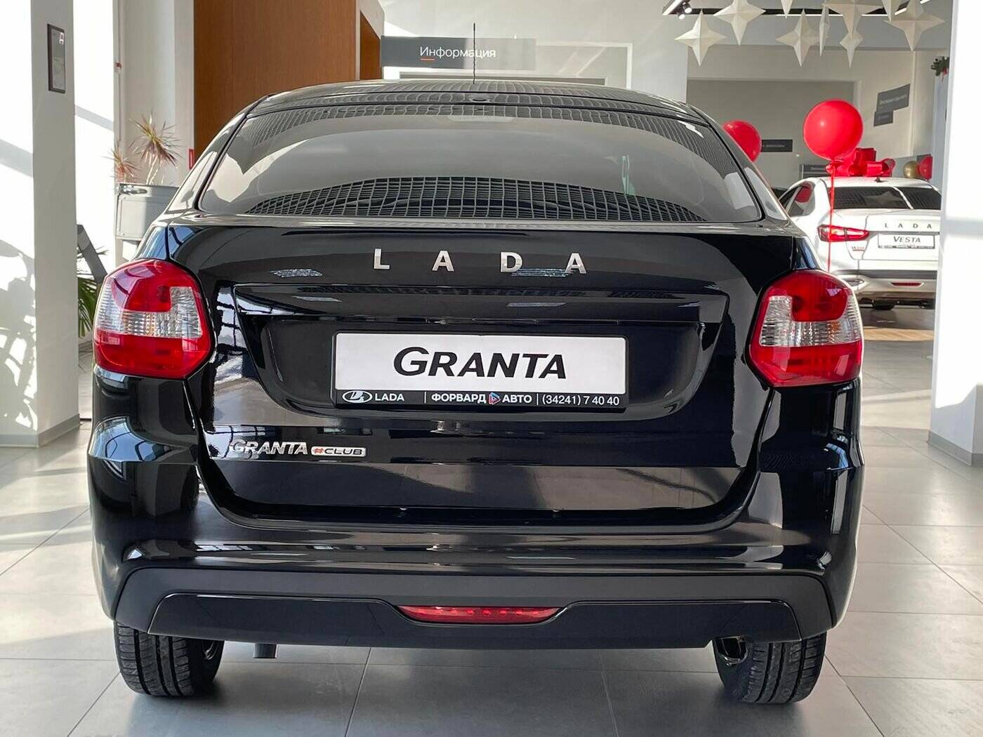 Lada Granta седан #CLUB 24 1.6 90hp 5MT