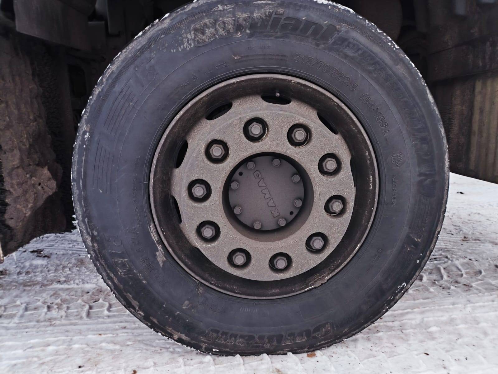 КАМАЗ 5490-S5 (M1840) Лот 000005420