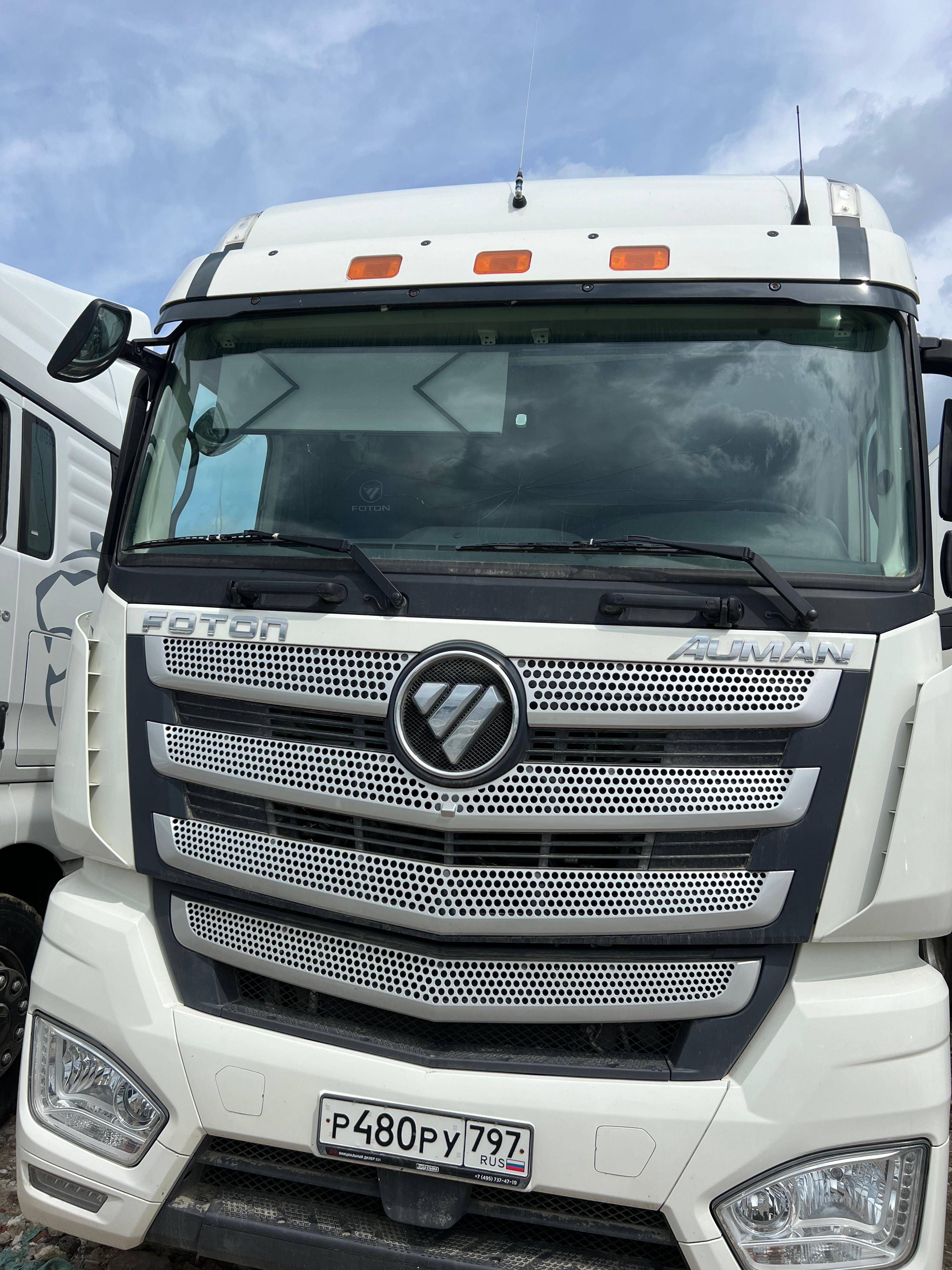Foton AUMAN EST A 1846 MT (4189SLFKA) Лот 000007838
