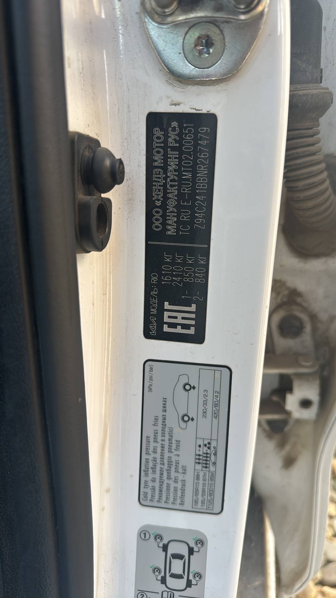 KIA Rio,  171 655 км, 2022 года в лизинг