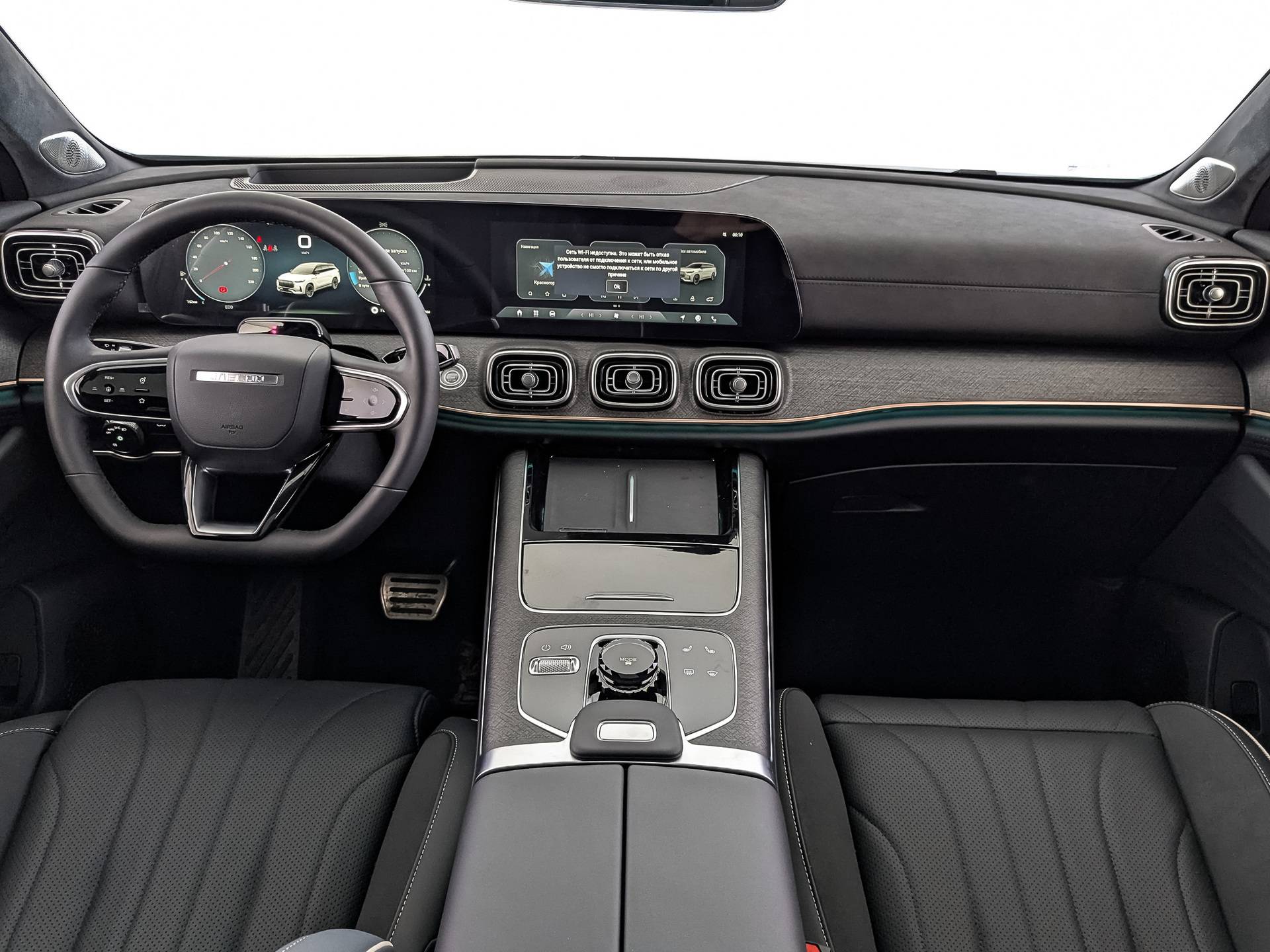 Jaecoo J8 Supreme 2.0T 7DCT AWD