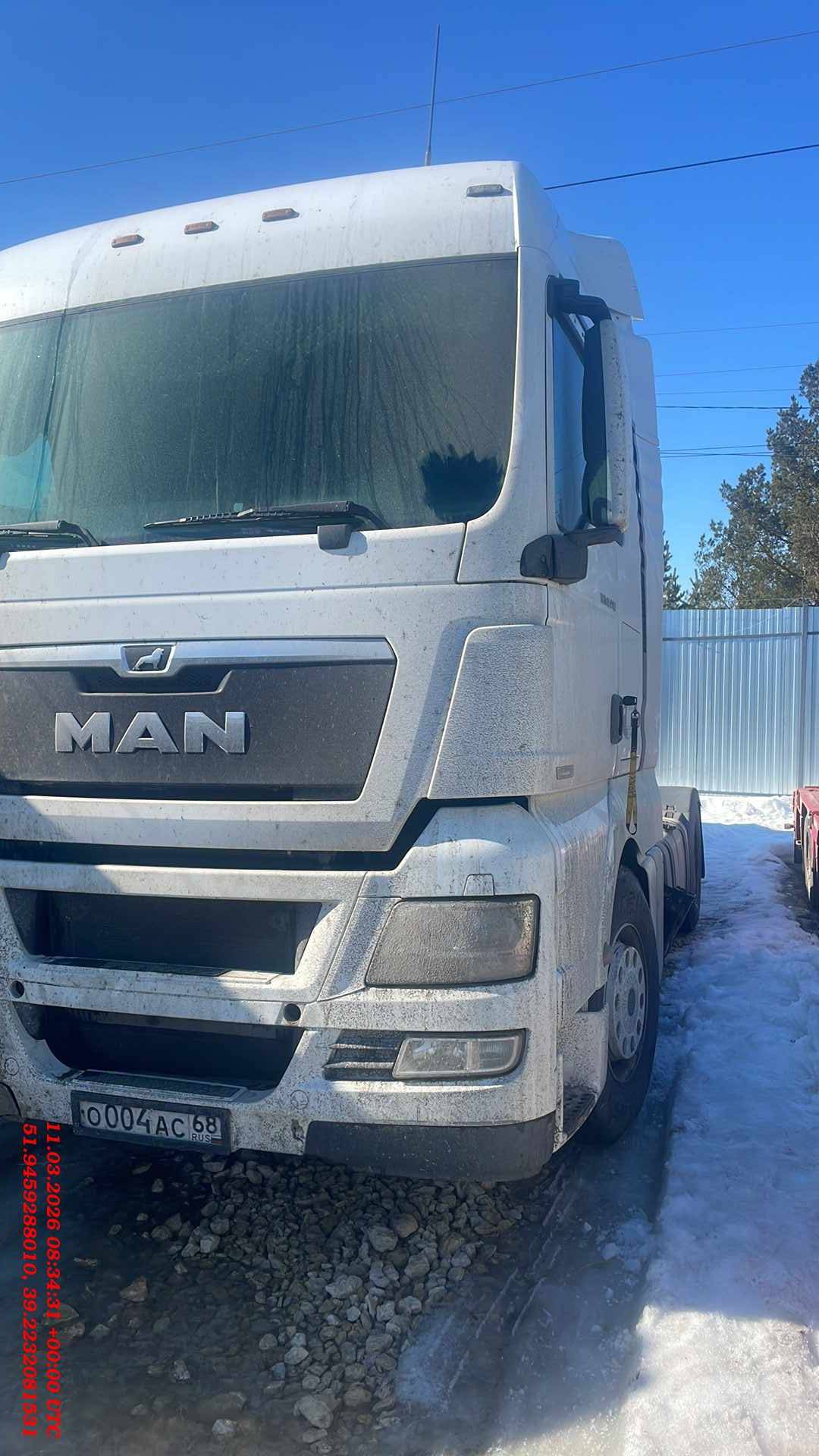 MAN TGX 18.440 4X2 BLS (XL)