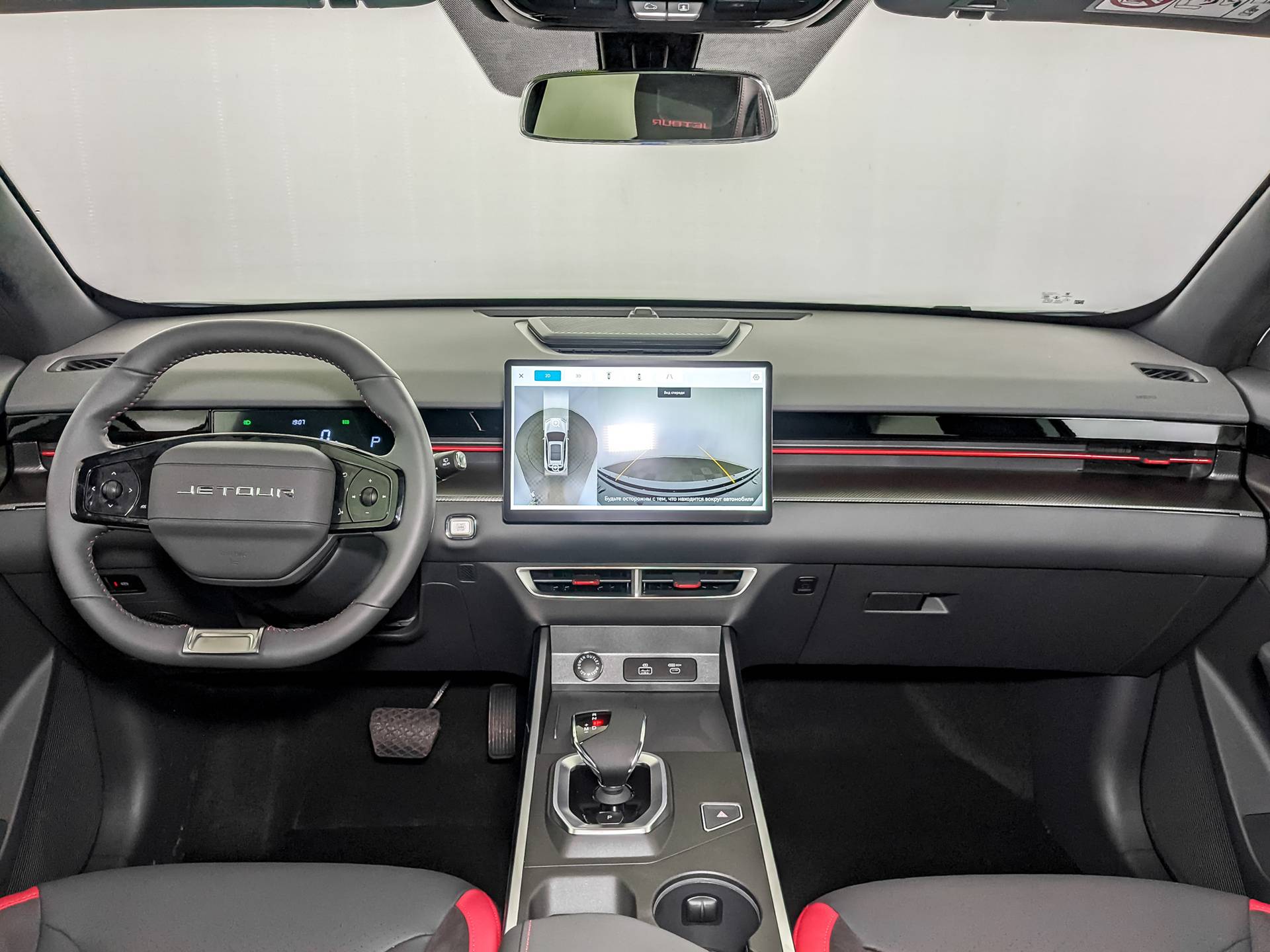 Jetour Dashing 1.5T 6DCT Elite