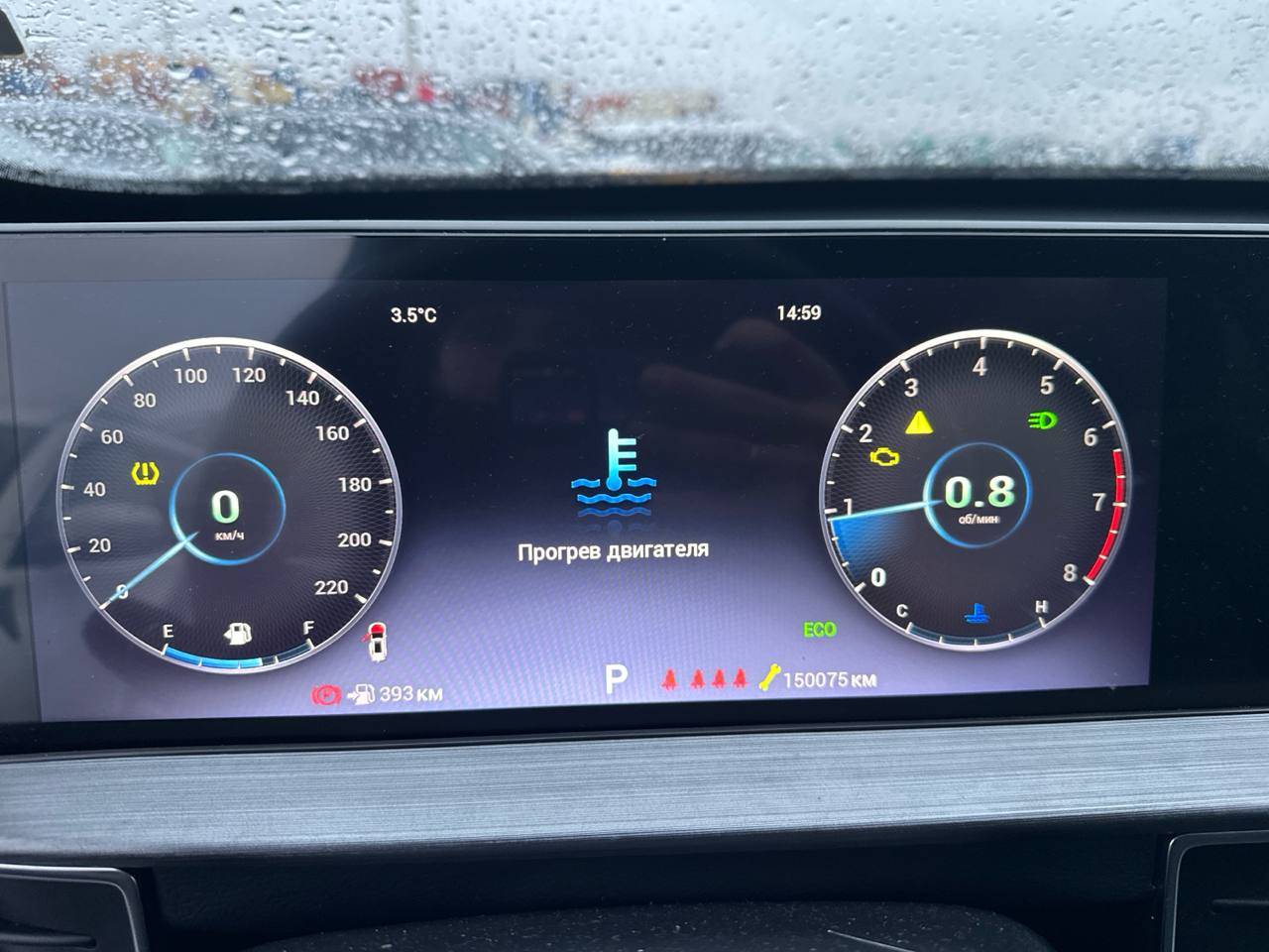 Chery Tiggo 7 PRO MAX,  116 132 км, 2023 года в лизинг