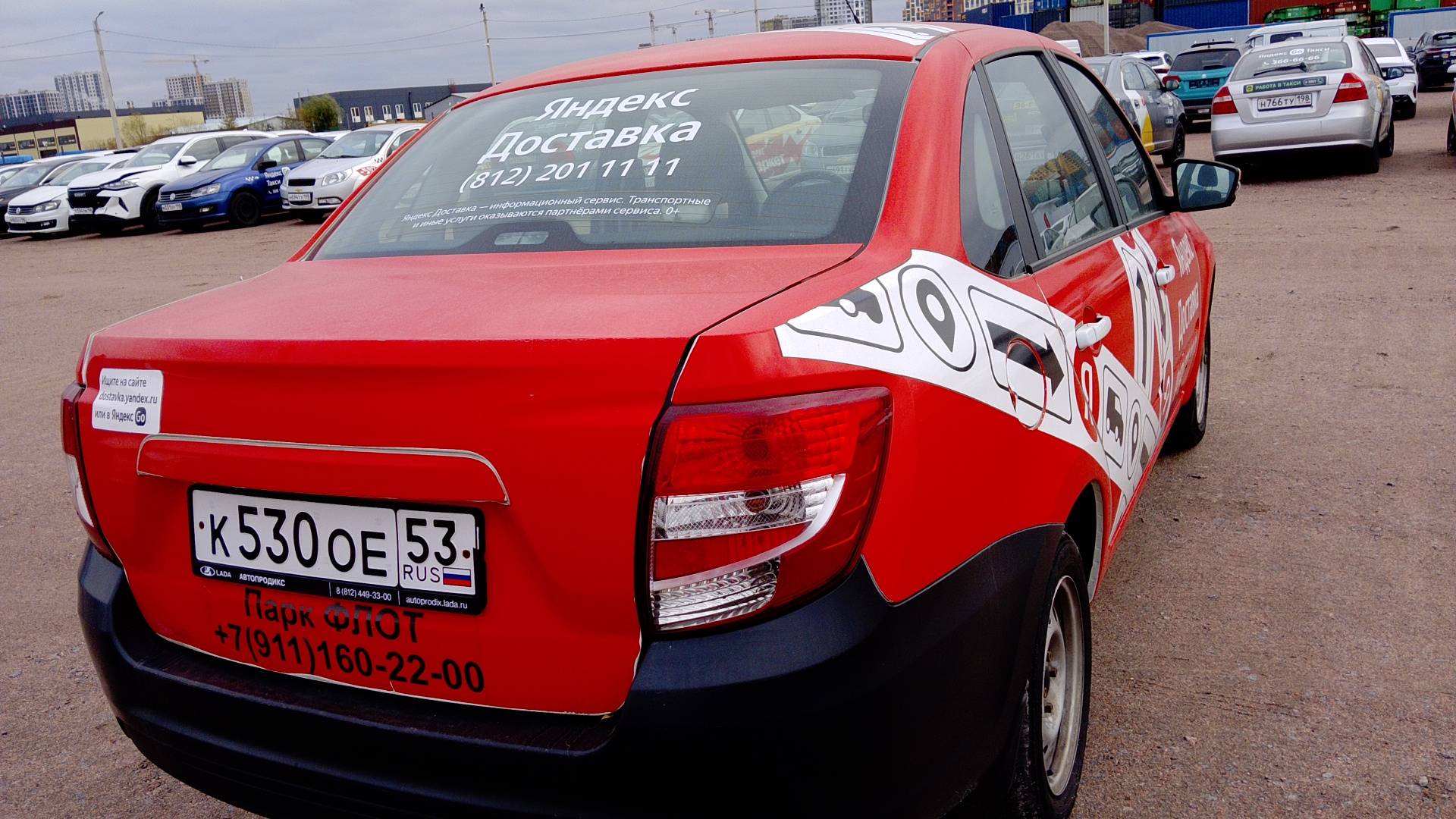 Lada Granta седан,  38 680 км, 2024 года в лизинг