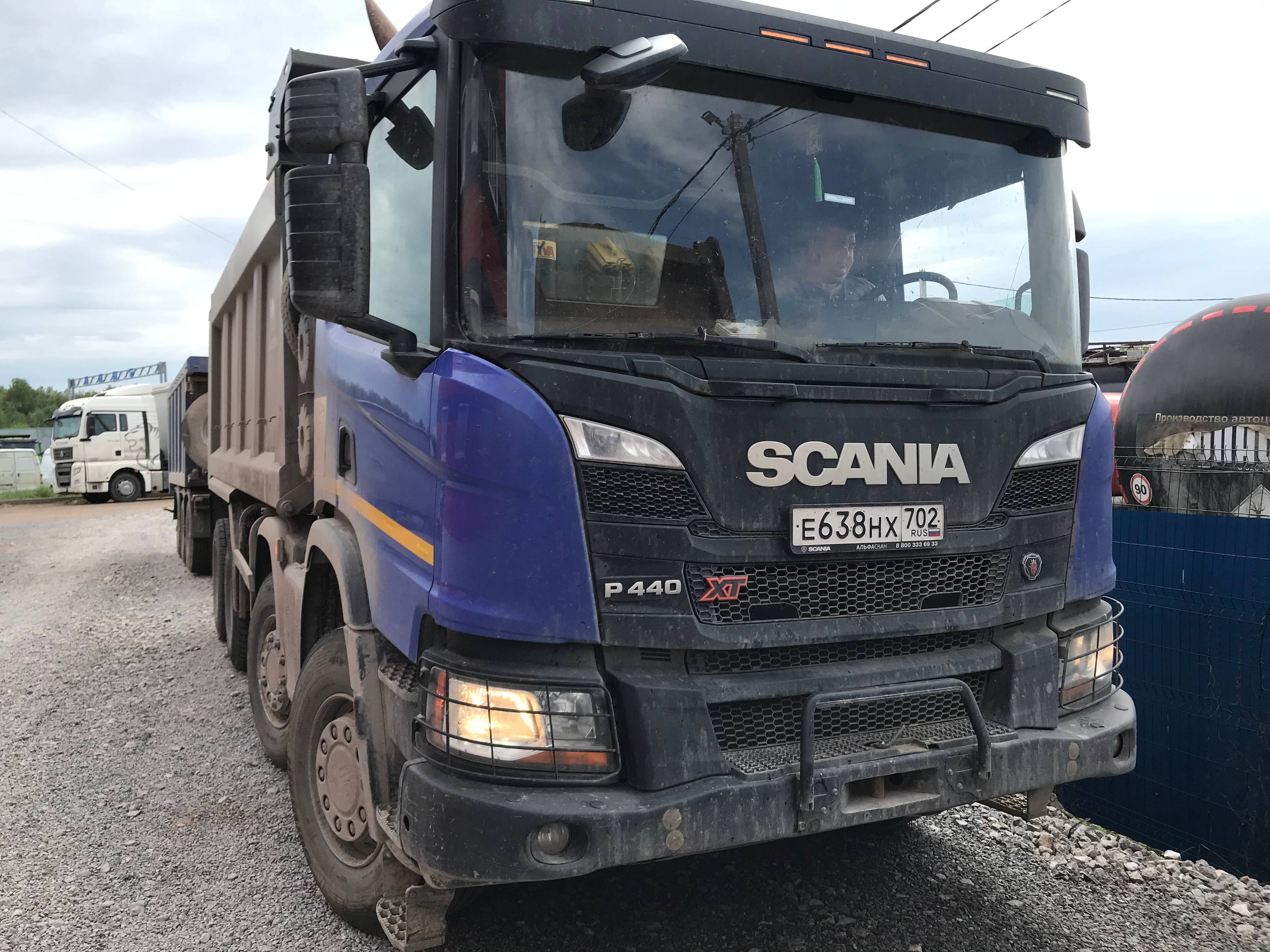 SCANIA P 440 B8x4HZ (СP17) Лот 000006741