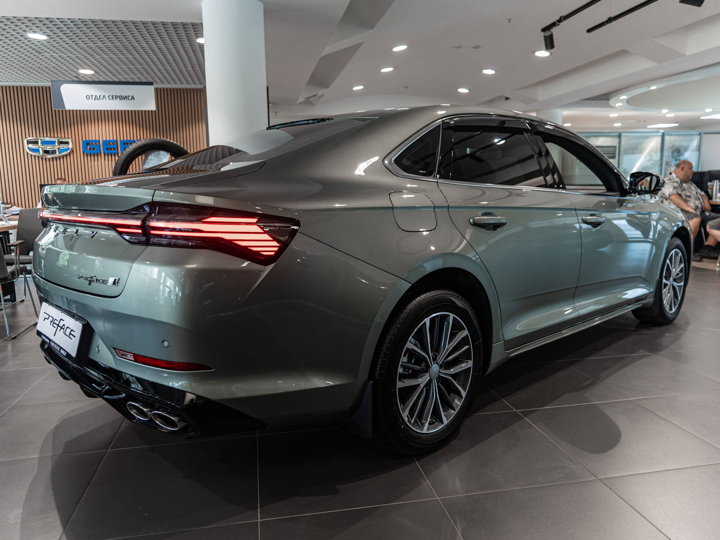 Geely Preface Flagship 2.0T 7DCT